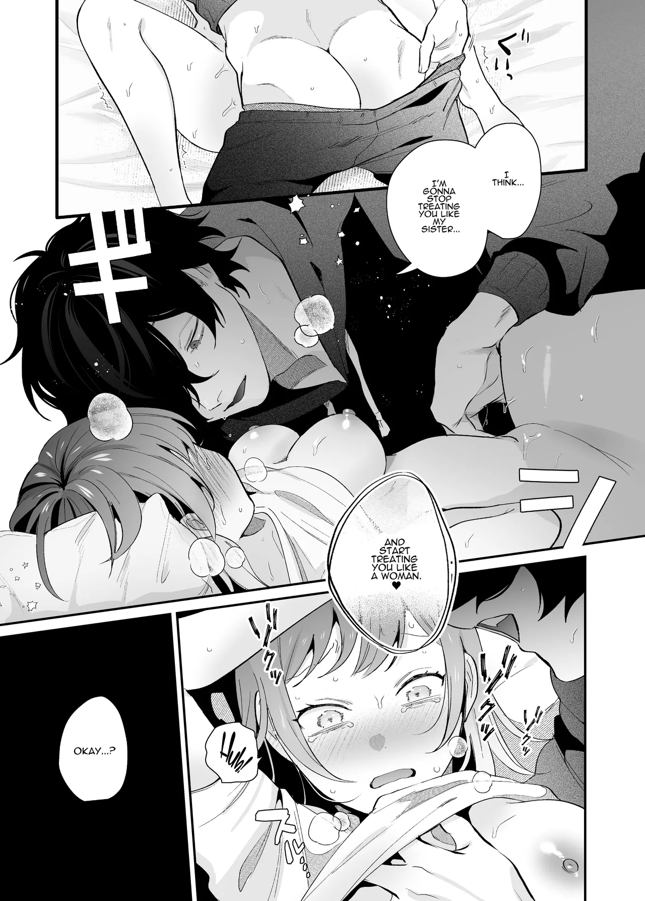 [SOUMUNCHI (Gurida Soumu)]Menhera Gitei no Muyuubyou Ecchi "Yobai Daisakusen!" Comicalize Ban | Sleepwalk Sex with your Crazy Stepbrother[English] [ADTL] Page 22