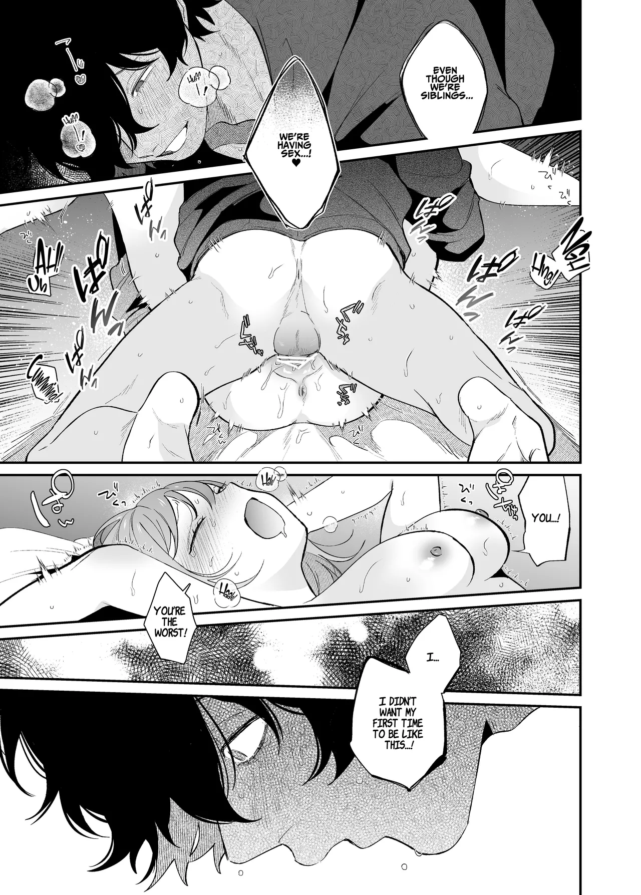 [SOUMUNCHI (Gurida Soumu)]Menhera Gitei no Muyuubyou Ecchi "Yobai Daisakusen!" Comicalize Ban | Sleepwalk Sex with your Crazy Stepbrother[English] [ADTL] Page 24