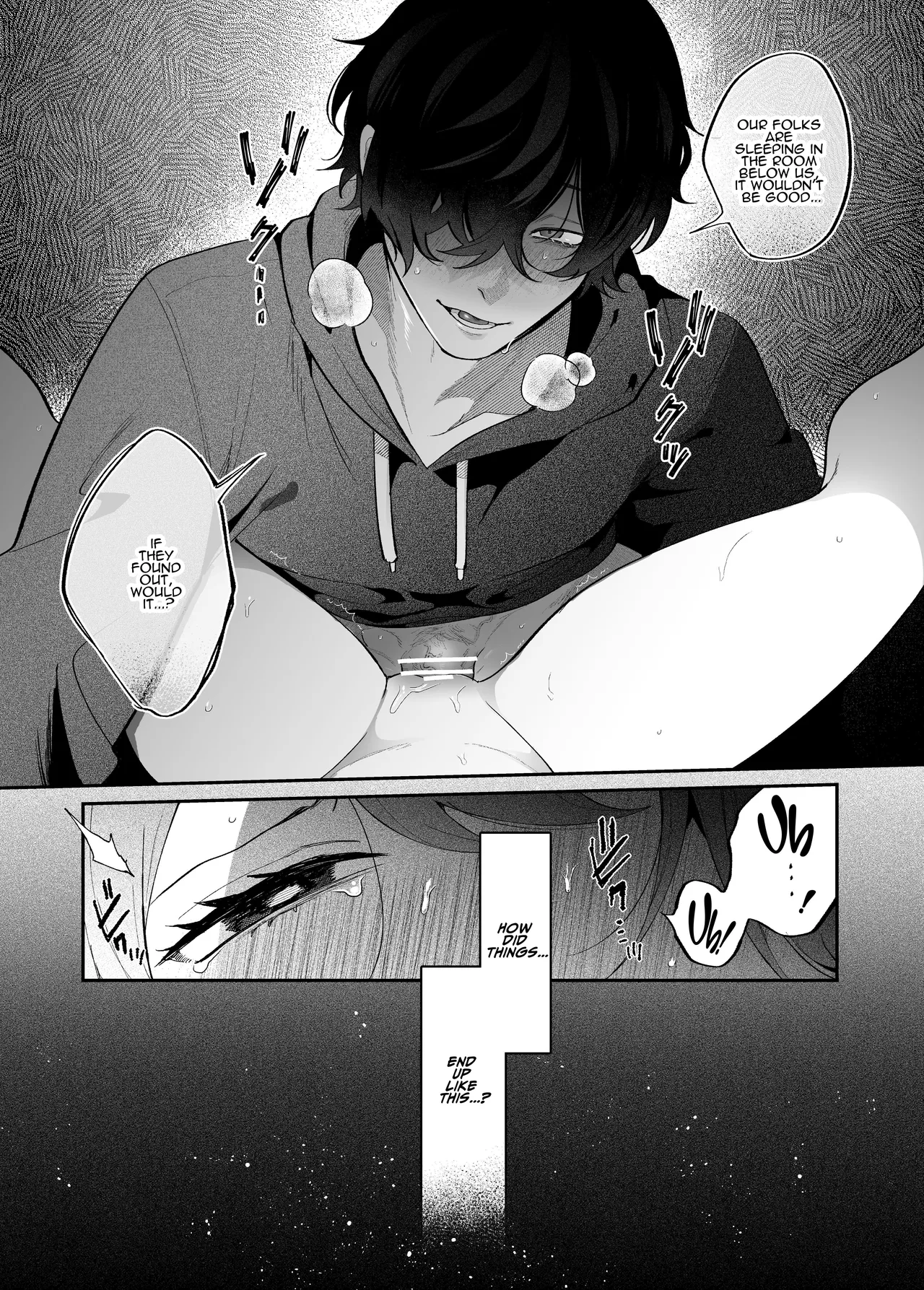 [SOUMUNCHI (Gurida Soumu)]Menhera Gitei no Muyuubyou Ecchi "Yobai Daisakusen!" Comicalize Ban | Sleepwalk Sex with your Crazy Stepbrother[English] [ADTL] Page 3