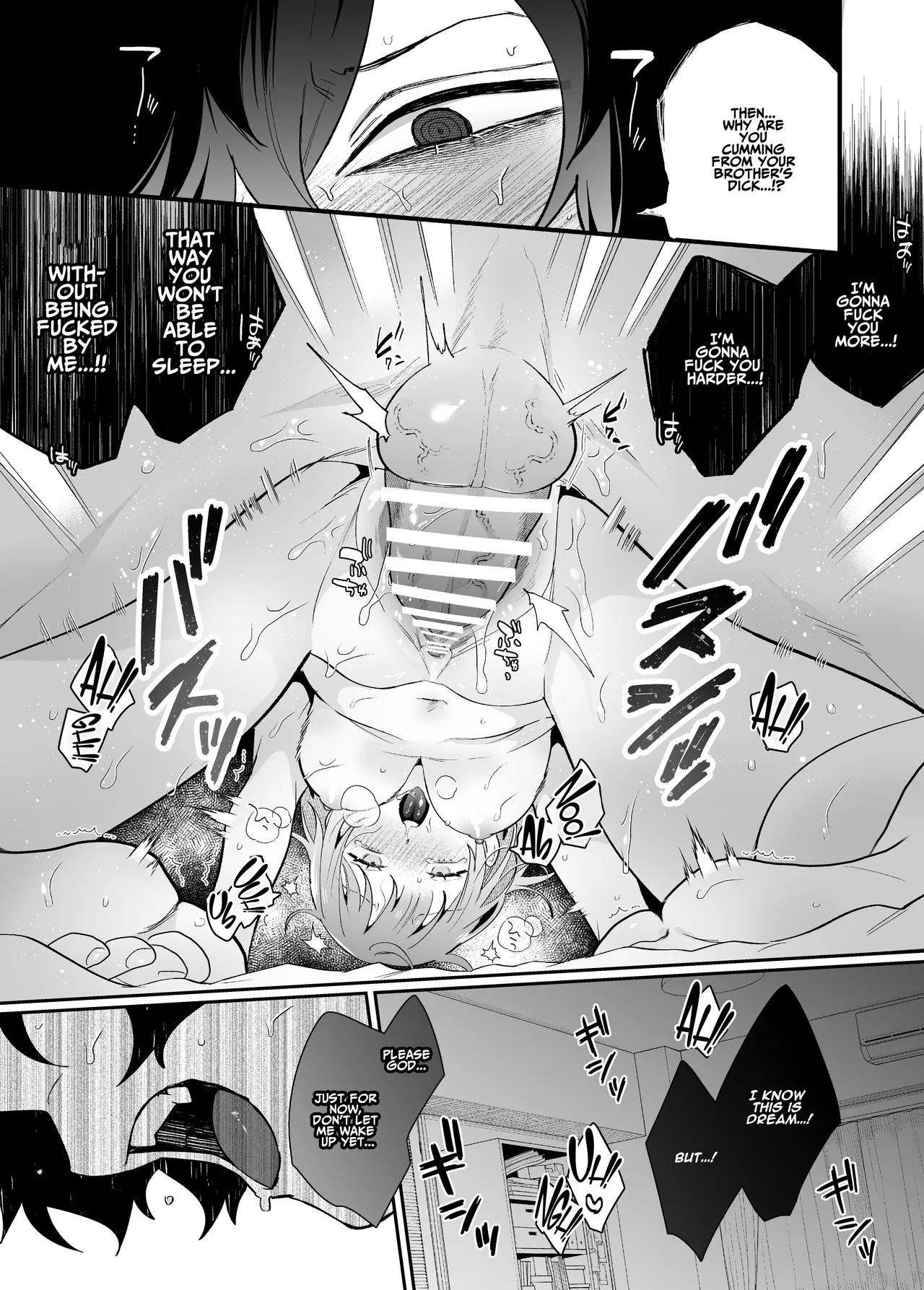 [SOUMUNCHI (Gurida Soumu)]Menhera Gitei no Muyuubyou Ecchi "Yobai Daisakusen!" Comicalize Ban | Sleepwalk Sex with your Crazy Stepbrother[English] [ADTL] Page 30