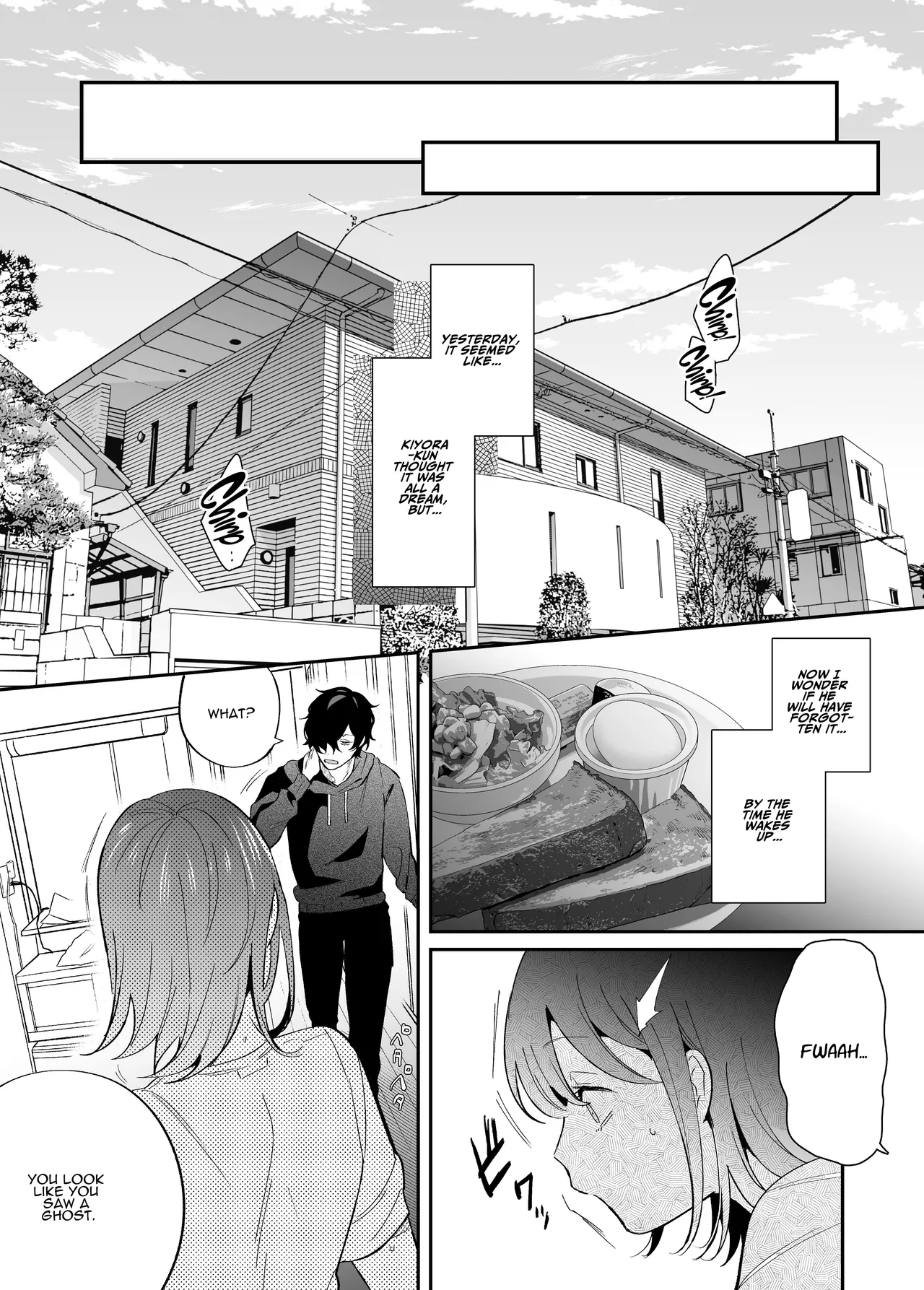 [SOUMUNCHI (Gurida Soumu)]Menhera Gitei no Muyuubyou Ecchi "Yobai Daisakusen!" Comicalize Ban | Sleepwalk Sex with your Crazy Stepbrother[English] [ADTL] Page 34