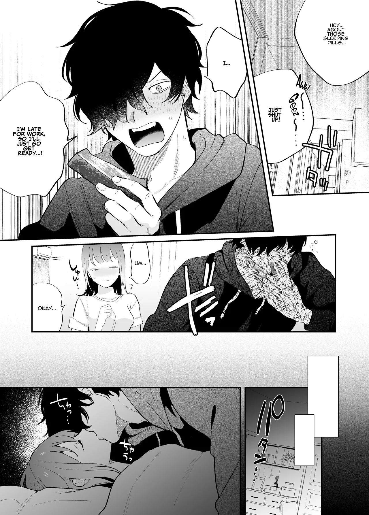 [SOUMUNCHI (Gurida Soumu)]Menhera Gitei no Muyuubyou Ecchi "Yobai Daisakusen!" Comicalize Ban | Sleepwalk Sex with your Crazy Stepbrother[English] [ADTL] Page 37