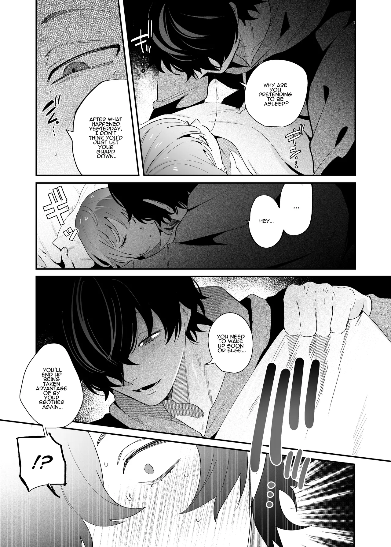 [SOUMUNCHI (Gurida Soumu)]Menhera Gitei no Muyuubyou Ecchi "Yobai Daisakusen!" Comicalize Ban | Sleepwalk Sex with your Crazy Stepbrother[English] [ADTL] Page 38