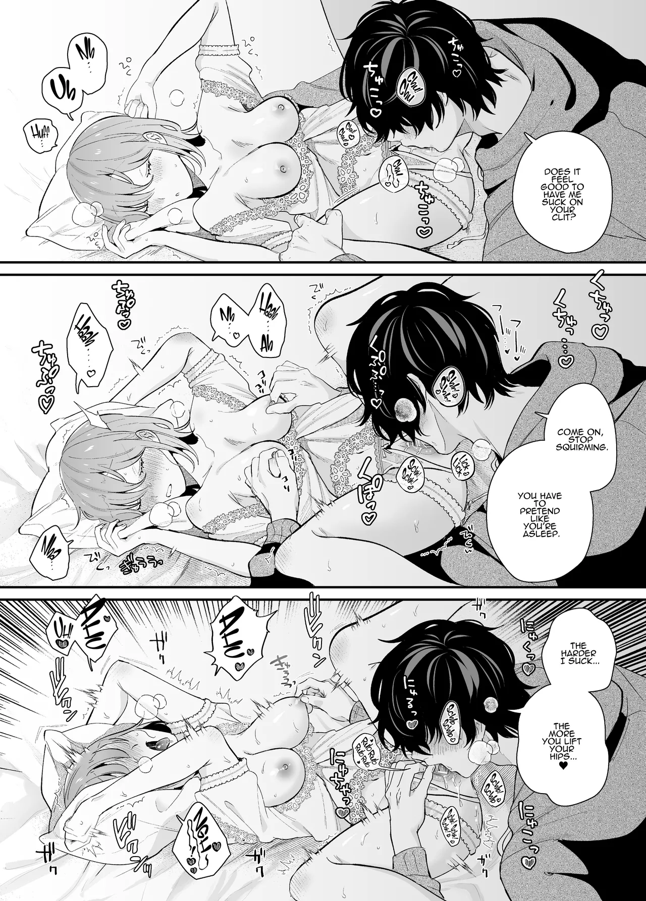 [SOUMUNCHI (Gurida Soumu)]Menhera Gitei no Muyuubyou Ecchi "Yobai Daisakusen!" Comicalize Ban | Sleepwalk Sex with your Crazy Stepbrother[English] [ADTL] Page 41