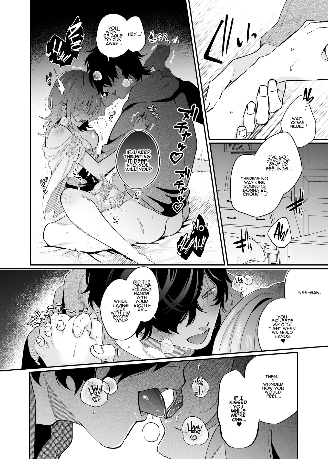 [SOUMUNCHI (Gurida Soumu)]Menhera Gitei no Muyuubyou Ecchi "Yobai Daisakusen!" Comicalize Ban | Sleepwalk Sex with your Crazy Stepbrother[English] [ADTL] Page 49