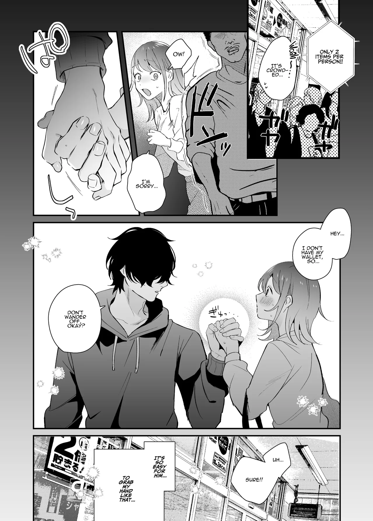 [SOUMUNCHI (Gurida Soumu)]Menhera Gitei no Muyuubyou Ecchi "Yobai Daisakusen!" Comicalize Ban | Sleepwalk Sex with your Crazy Stepbrother[English] [ADTL] Page 57