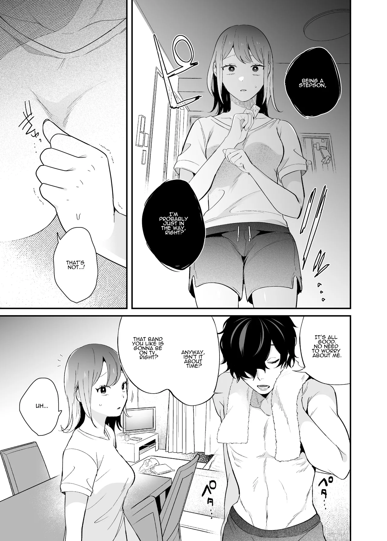 [SOUMUNCHI (Gurida Soumu)]Menhera Gitei no Muyuubyou Ecchi "Yobai Daisakusen!" Comicalize Ban | Sleepwalk Sex with your Crazy Stepbrother[English] [ADTL] Page 6