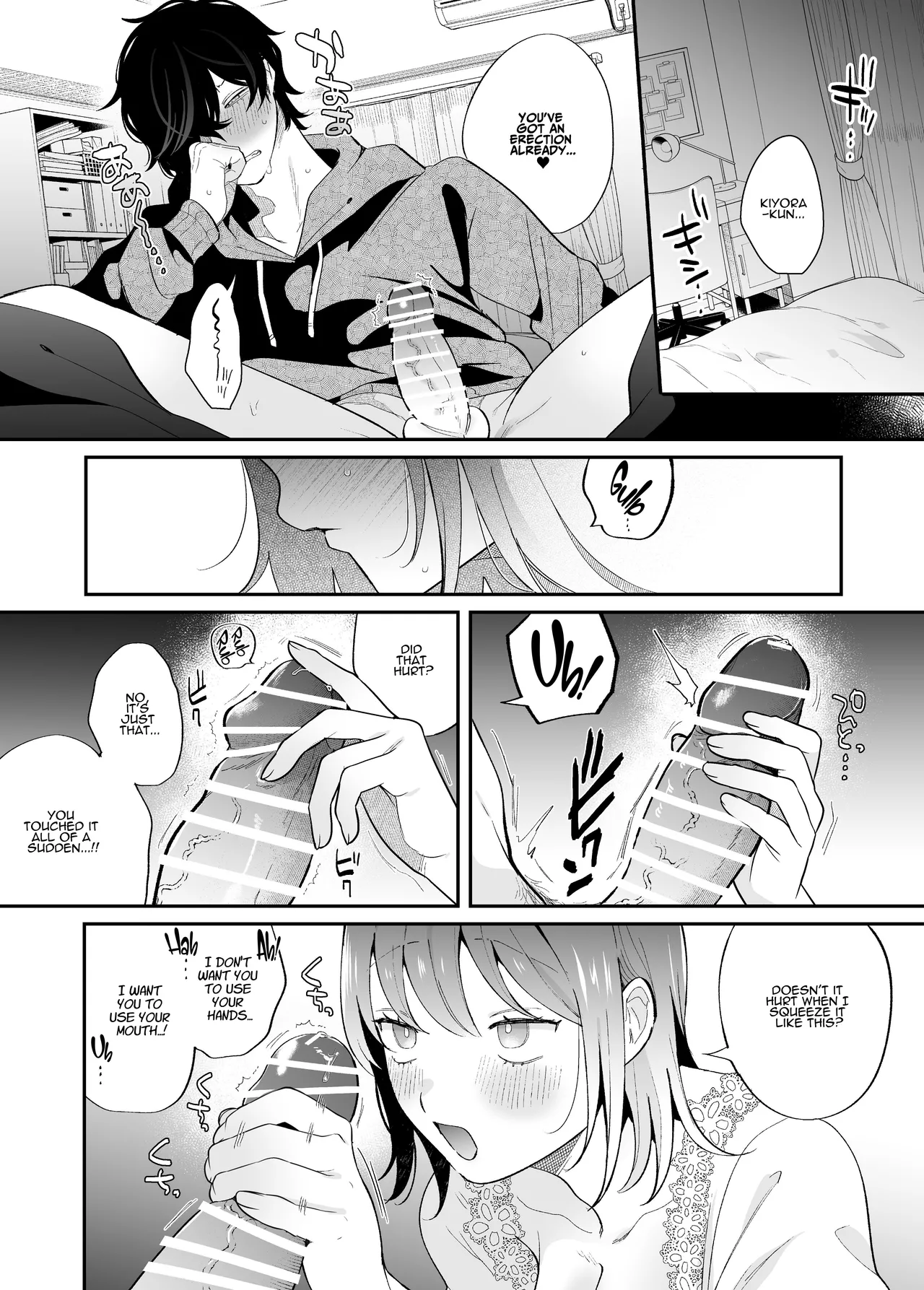 [SOUMUNCHI (Gurida Soumu)]Menhera Gitei no Muyuubyou Ecchi "Yobai Daisakusen!" Comicalize Ban | Sleepwalk Sex with your Crazy Stepbrother[English] [ADTL] Page 63