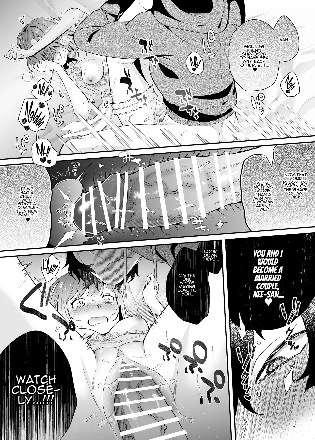 [SOUMUNCHI (Gurida Soumu)]Menhera Gitei no Muyuubyou Ecchi "Yobai Daisakusen!" Comicalize Ban | Sleepwalk Sex with your Crazy Stepbrother[English] [ADTL] Page 69