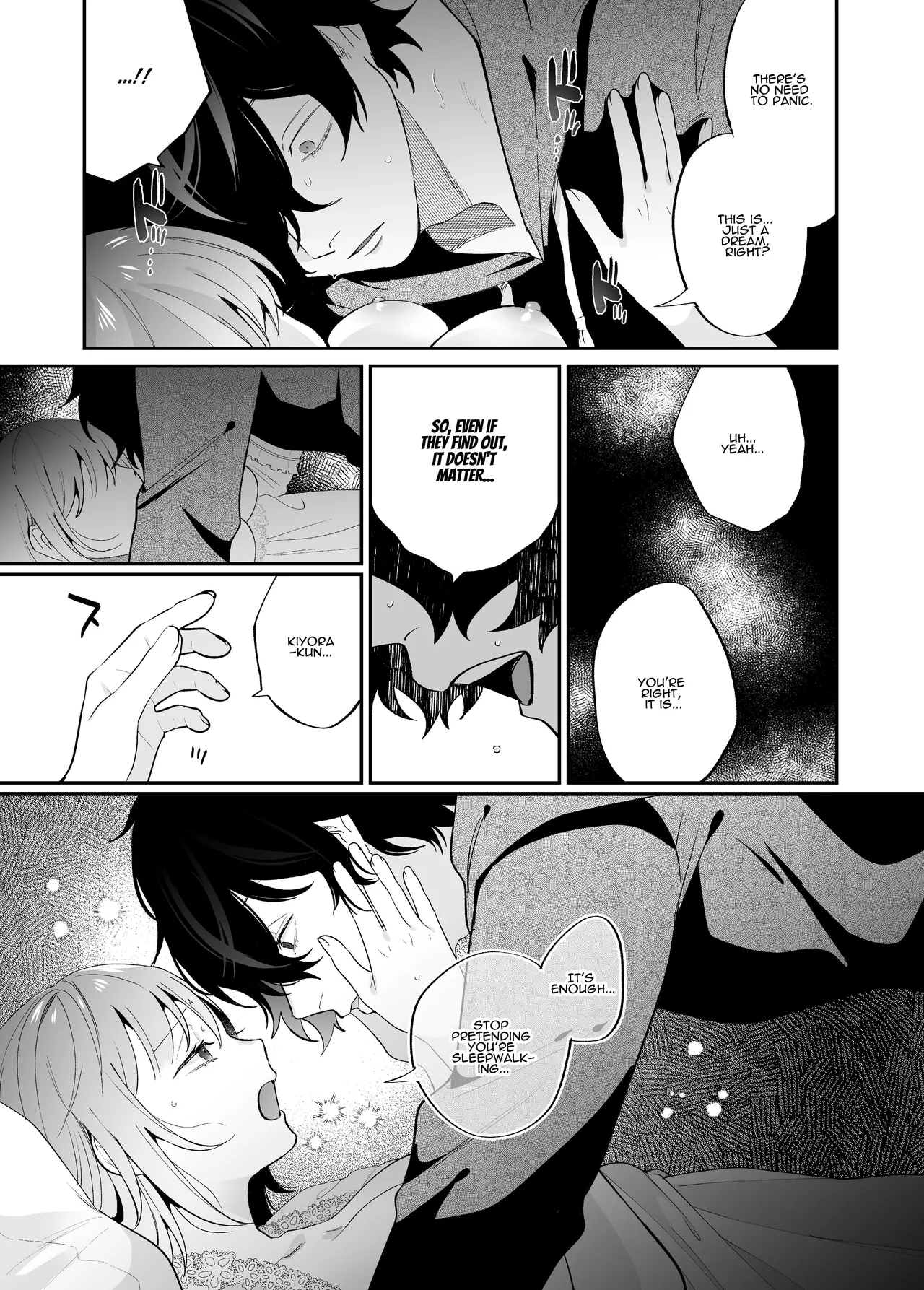 [SOUMUNCHI (Gurida Soumu)]Menhera Gitei no Muyuubyou Ecchi "Yobai Daisakusen!" Comicalize Ban | Sleepwalk Sex with your Crazy Stepbrother[English] [ADTL] Page 74