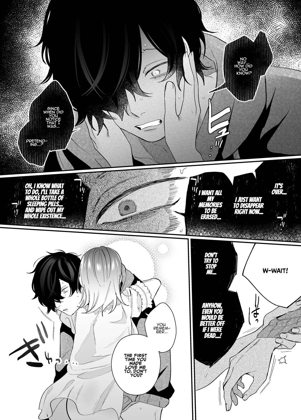 [SOUMUNCHI (Gurida Soumu)]Menhera Gitei no Muyuubyou Ecchi "Yobai Daisakusen!" Comicalize Ban | Sleepwalk Sex with your Crazy Stepbrother[English] [ADTL] Page 75