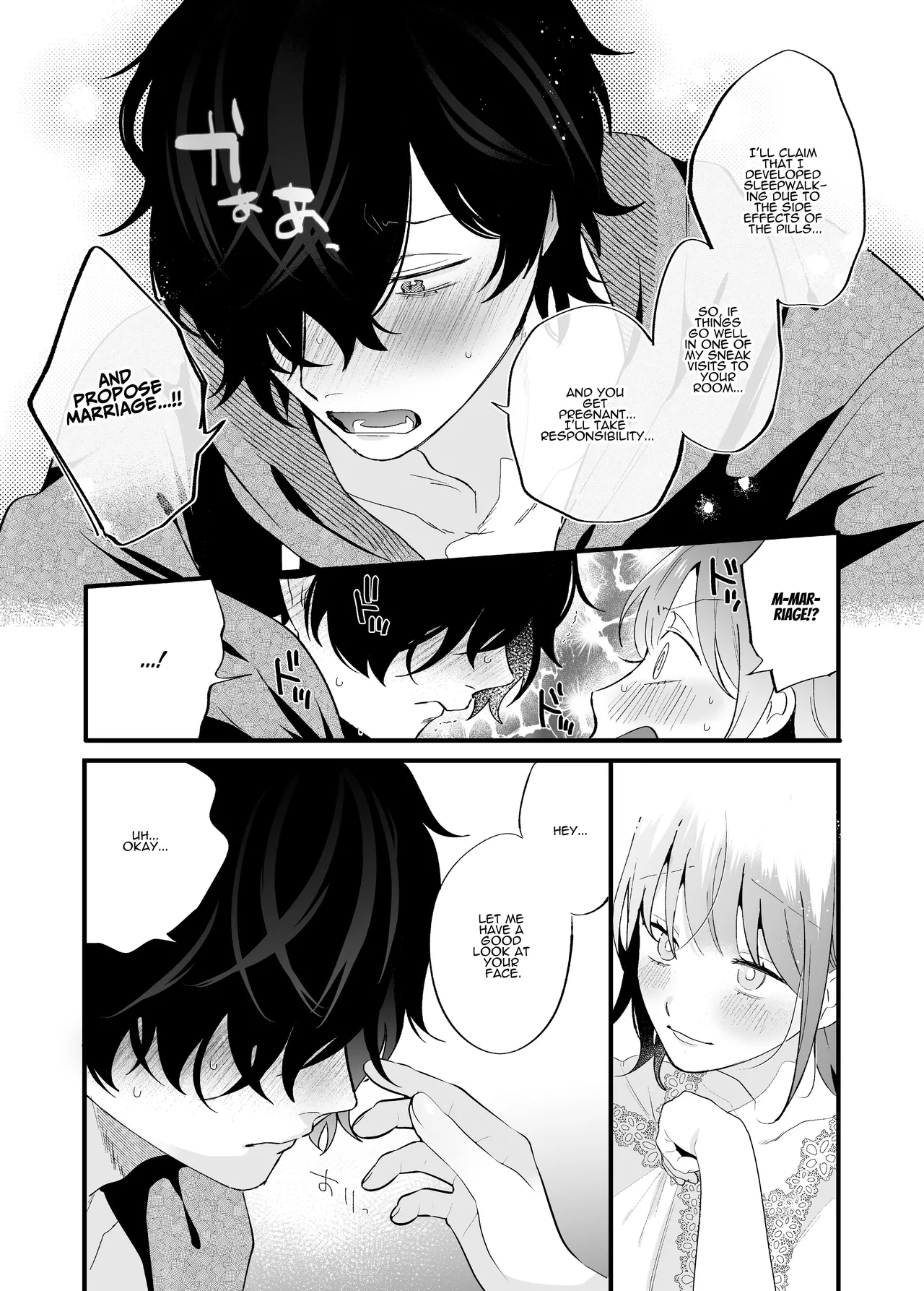 [SOUMUNCHI (Gurida Soumu)]Menhera Gitei no Muyuubyou Ecchi "Yobai Daisakusen!" Comicalize Ban | Sleepwalk Sex with your Crazy Stepbrother[English] [ADTL] Page 80