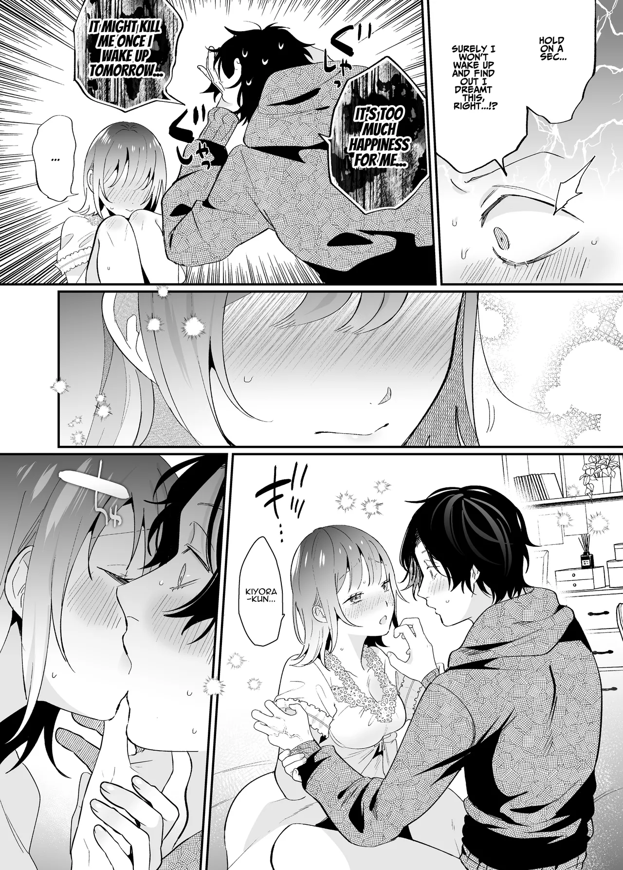 [SOUMUNCHI (Gurida Soumu)]Menhera Gitei no Muyuubyou Ecchi "Yobai Daisakusen!" Comicalize Ban | Sleepwalk Sex with your Crazy Stepbrother[English] [ADTL] Page 83