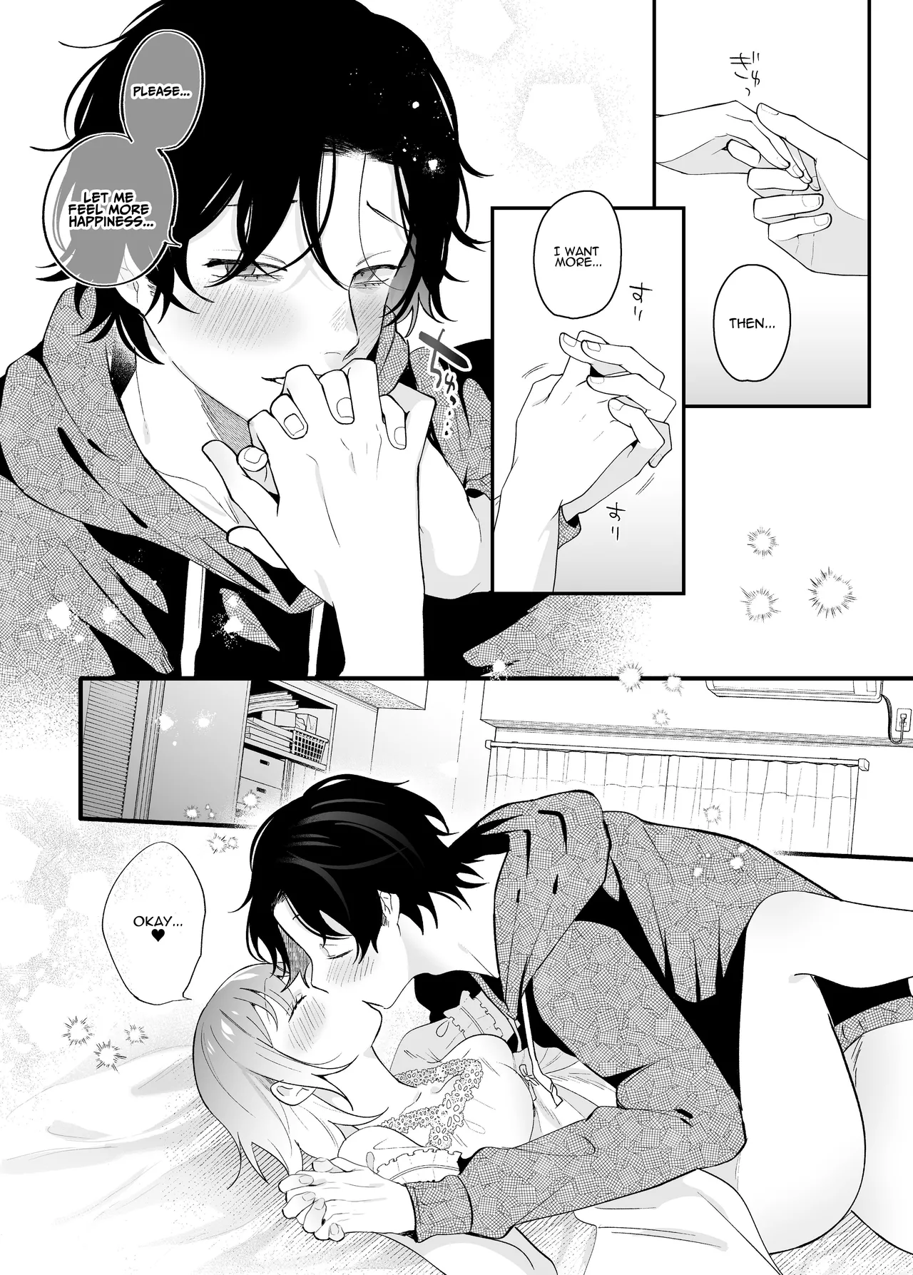 [SOUMUNCHI (Gurida Soumu)]Menhera Gitei no Muyuubyou Ecchi "Yobai Daisakusen!" Comicalize Ban | Sleepwalk Sex with your Crazy Stepbrother[English] [ADTL] Page 85