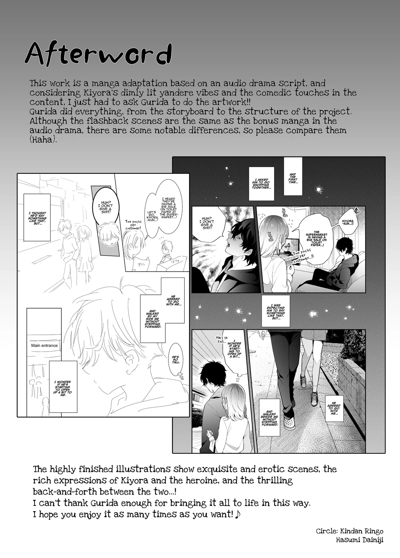[SOUMUNCHI (Gurida Soumu)]Menhera Gitei no Muyuubyou Ecchi "Yobai Daisakusen!" Comicalize Ban | Sleepwalk Sex with your Crazy Stepbrother[English] [ADTL] Page 87