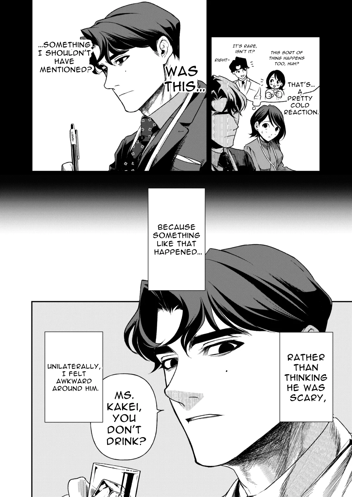 [Mitsuraku Oku (Tuhan Daisuki)]Haruka[English] [tintinnabulary] Page 10