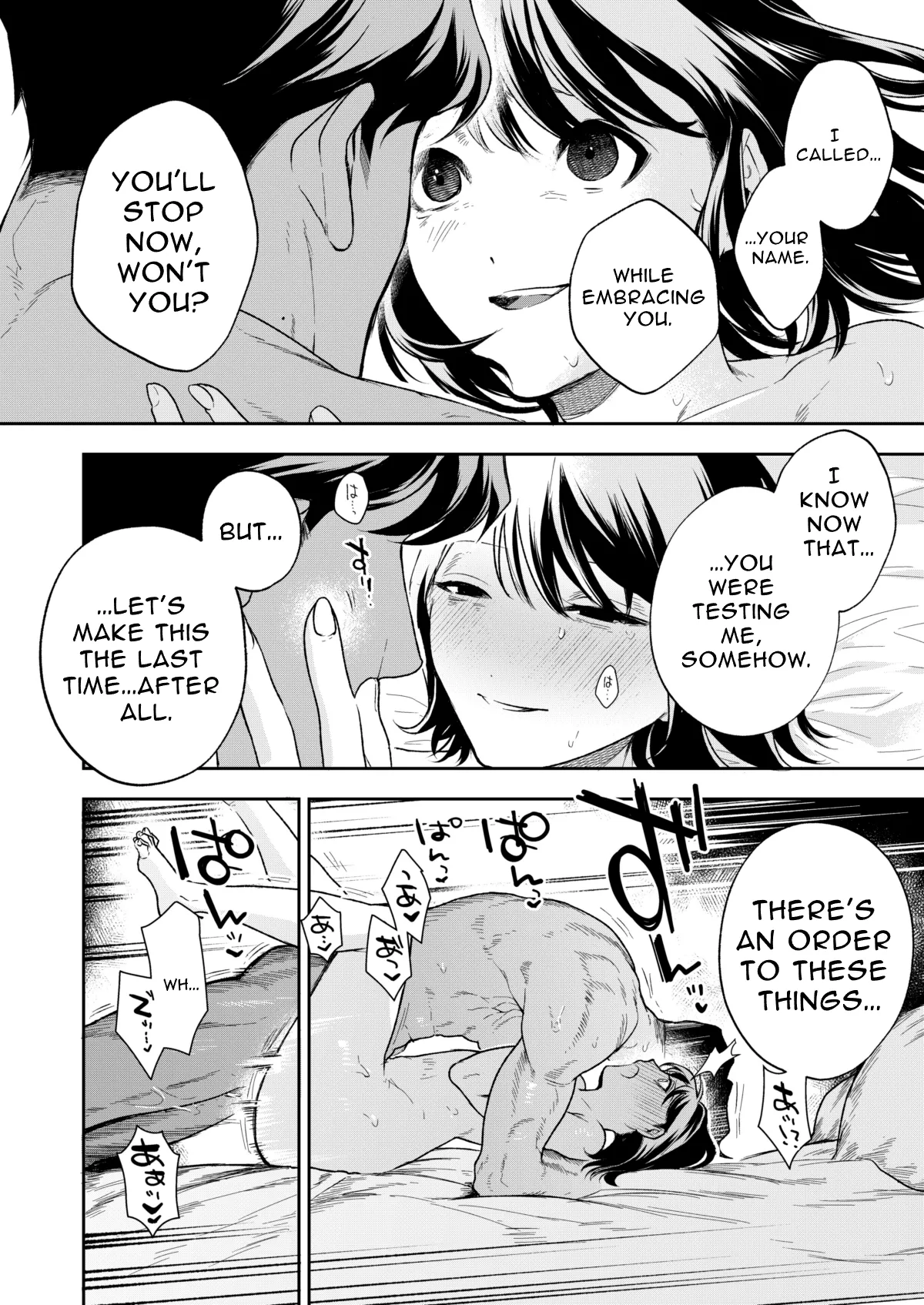 [Mitsuraku Oku (Tuhan Daisuki)]Haruka[English] [tintinnabulary] Page 100
