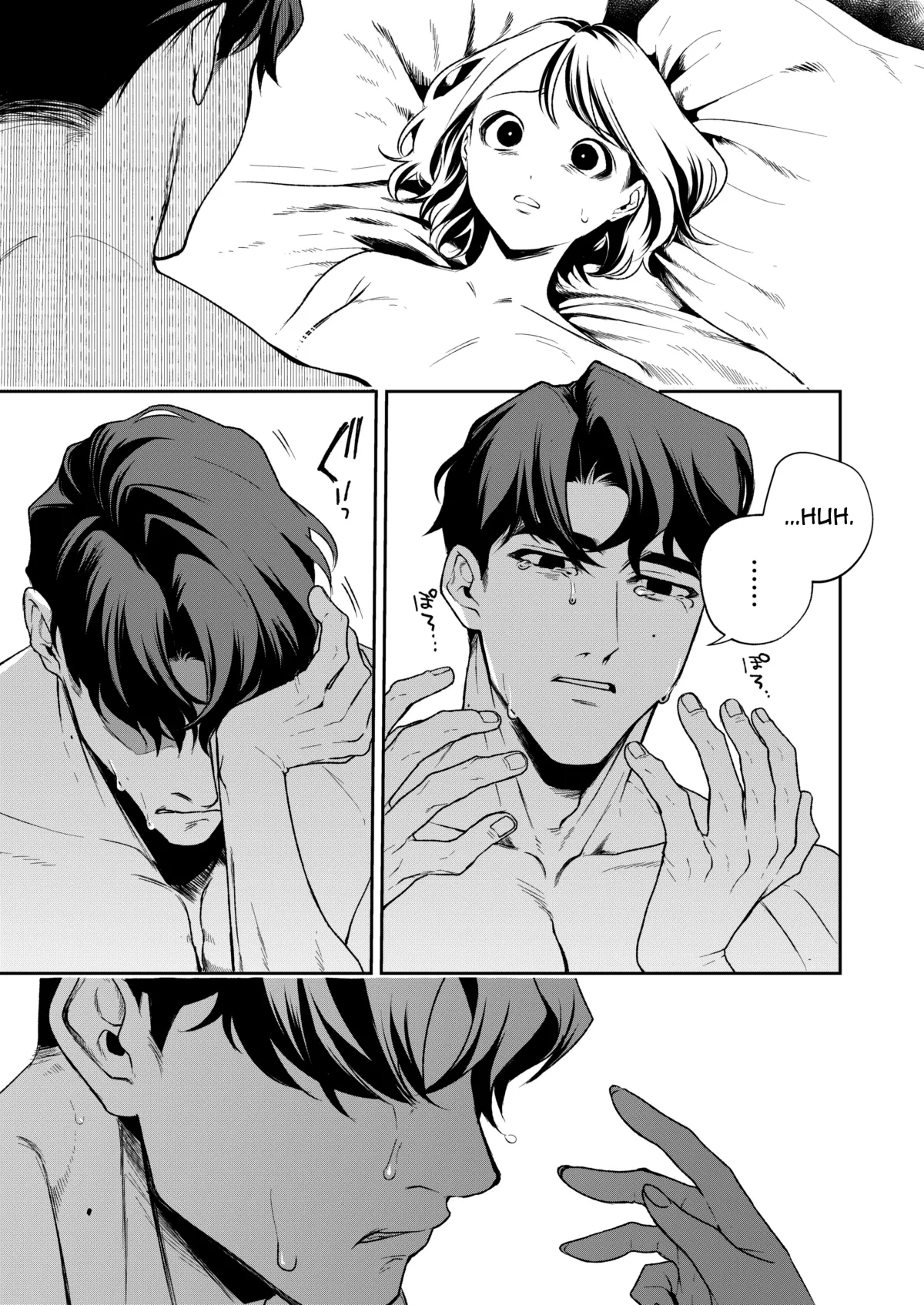 [Mitsuraku Oku (Tuhan Daisuki)]Haruka[English] [tintinnabulary] Page 103