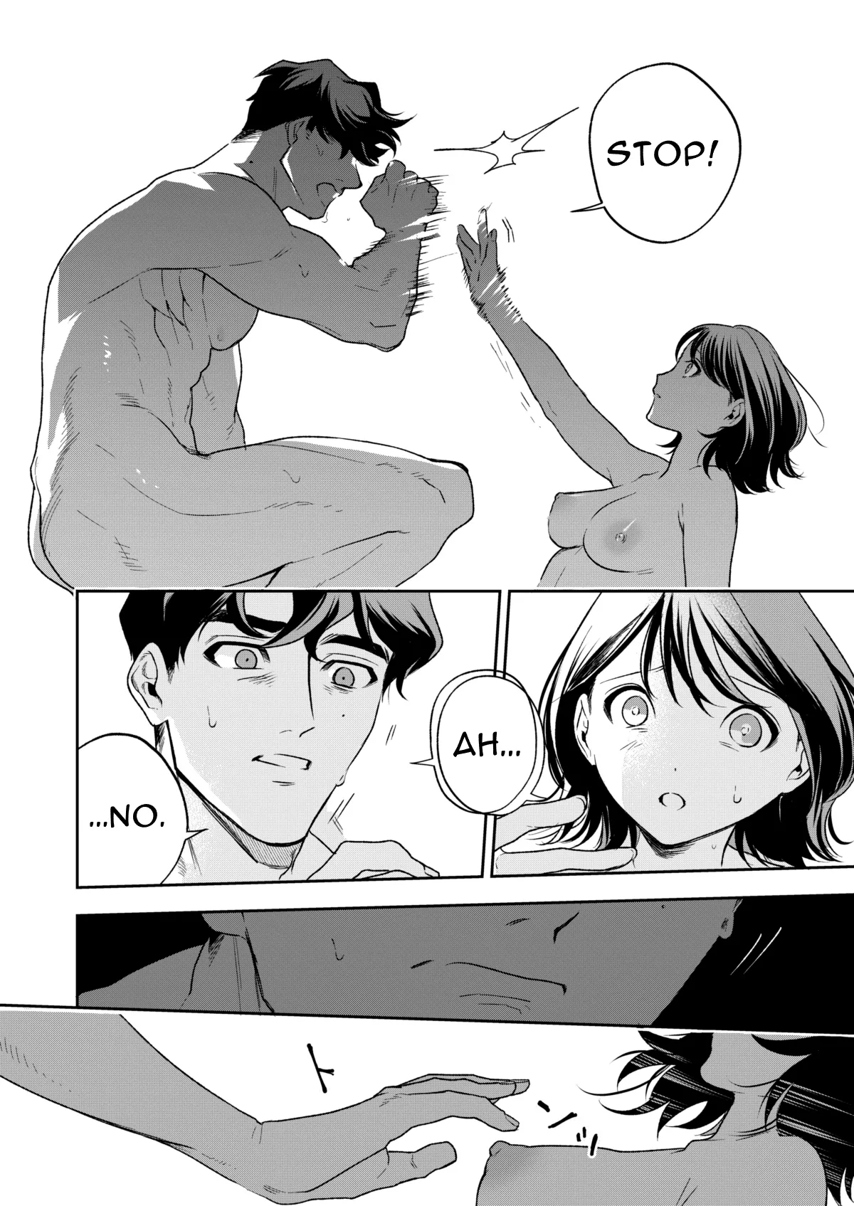 [Mitsuraku Oku (Tuhan Daisuki)]Haruka[English] [tintinnabulary] Page 104