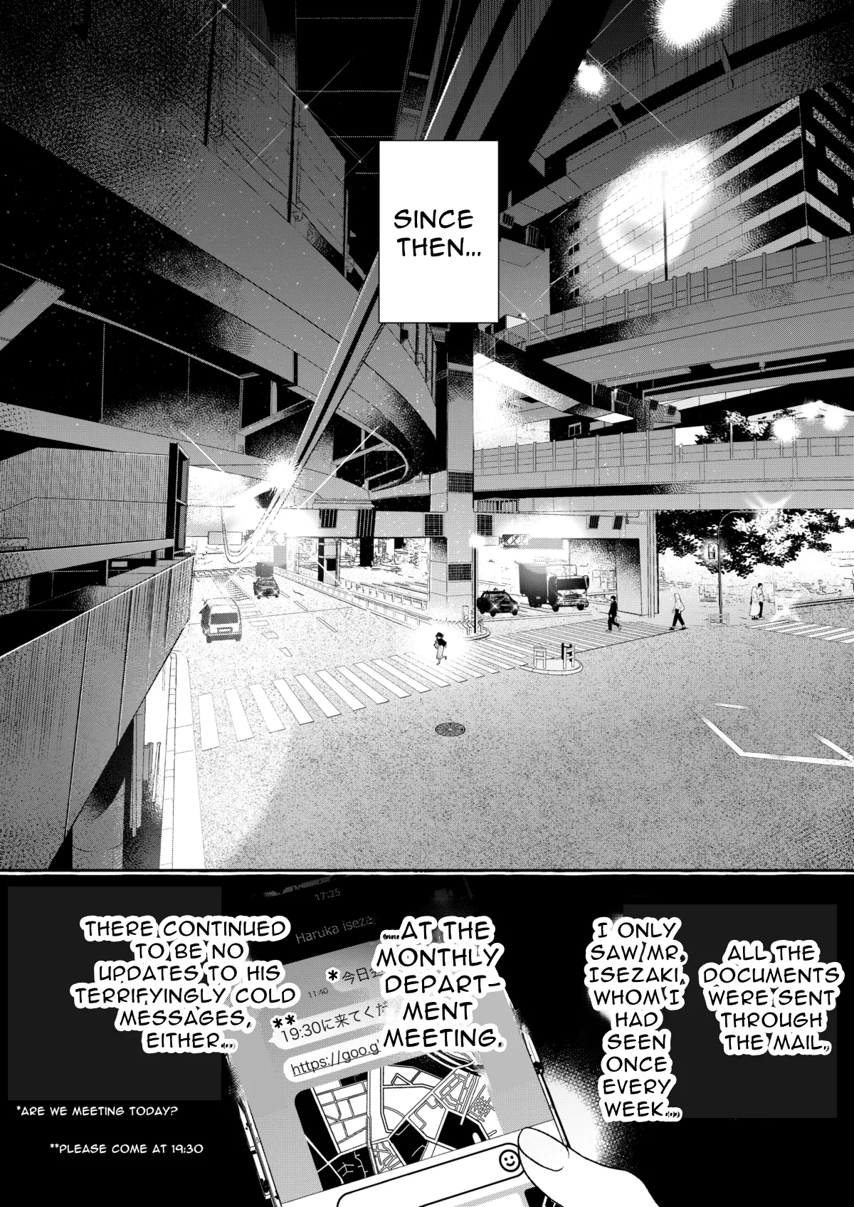 [Mitsuraku Oku (Tuhan Daisuki)]Haruka[English] [tintinnabulary] Page 107