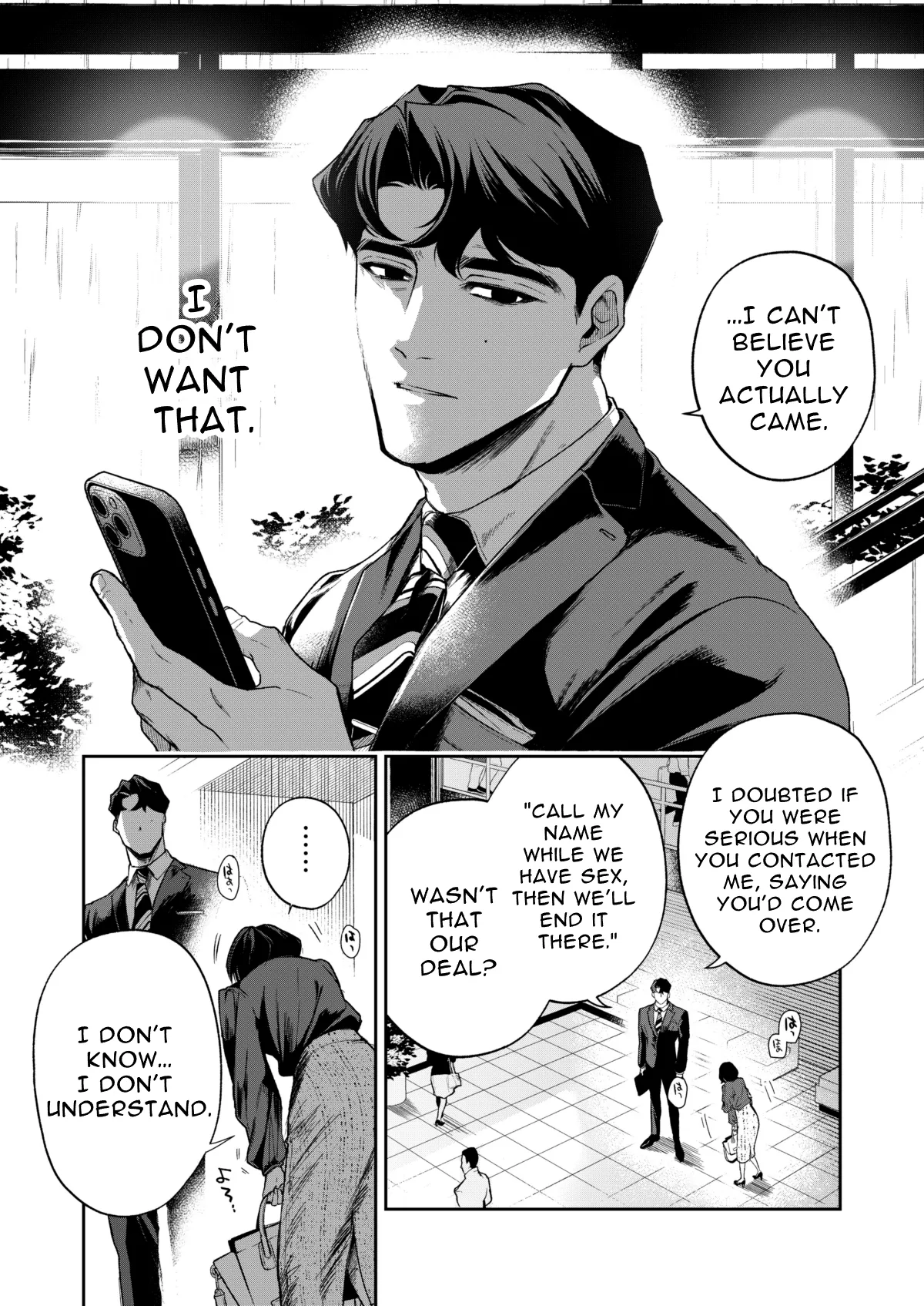 [Mitsuraku Oku (Tuhan Daisuki)]Haruka[English] [tintinnabulary] Page 110