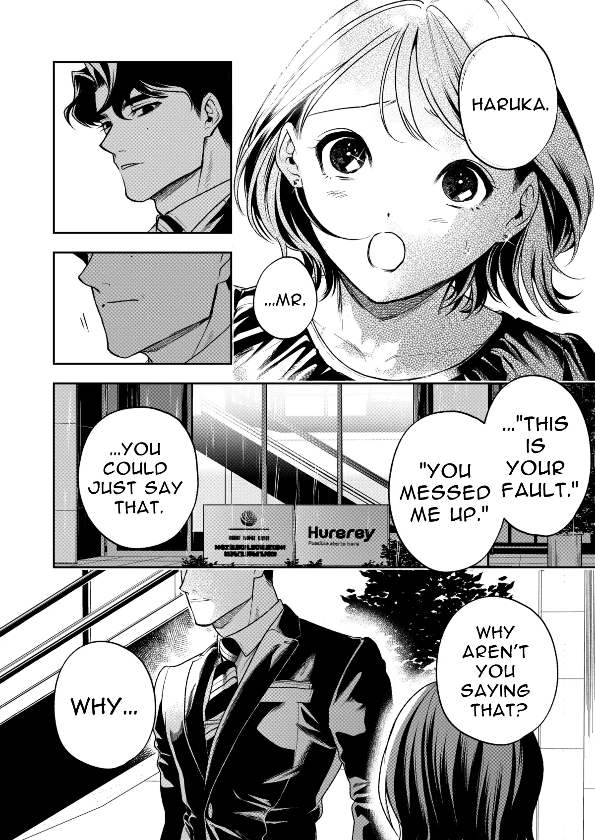 [Mitsuraku Oku (Tuhan Daisuki)]Haruka[English] [tintinnabulary] Page 112
