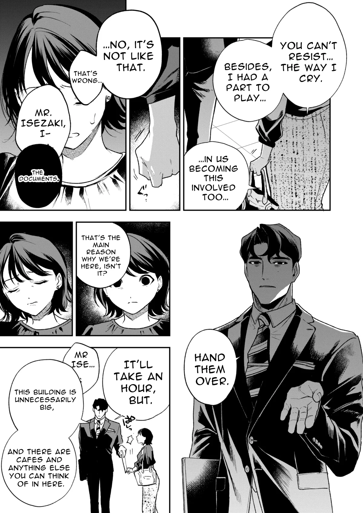 [Mitsuraku Oku (Tuhan Daisuki)]Haruka[English] [tintinnabulary] Page 113