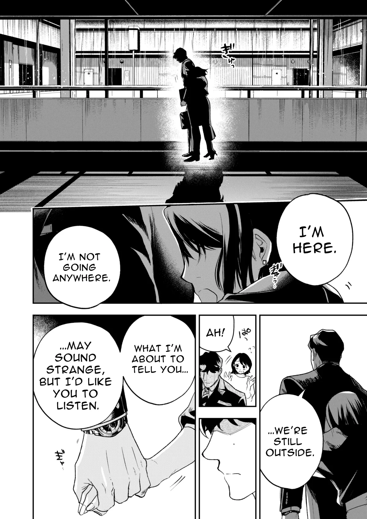 [Mitsuraku Oku (Tuhan Daisuki)]Haruka[English] [tintinnabulary] Page 118