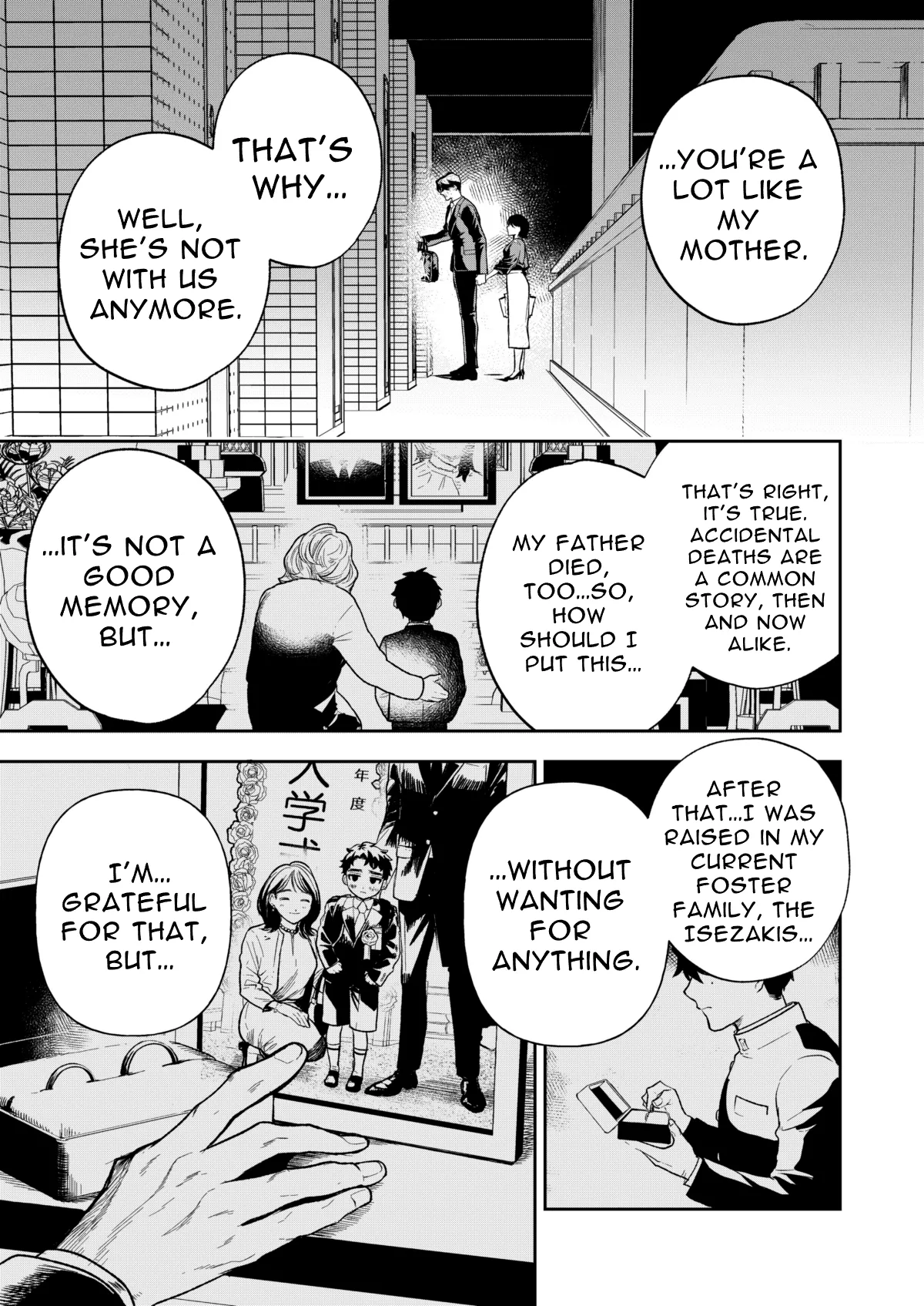 [Mitsuraku Oku (Tuhan Daisuki)]Haruka[English] [tintinnabulary] Page 119