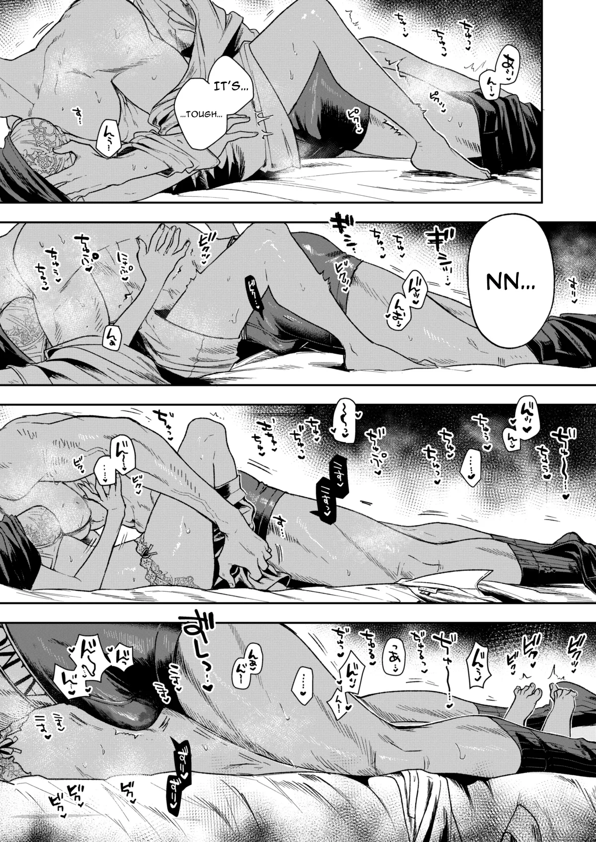 [Mitsuraku Oku (Tuhan Daisuki)]Haruka[English] [tintinnabulary] Page 129