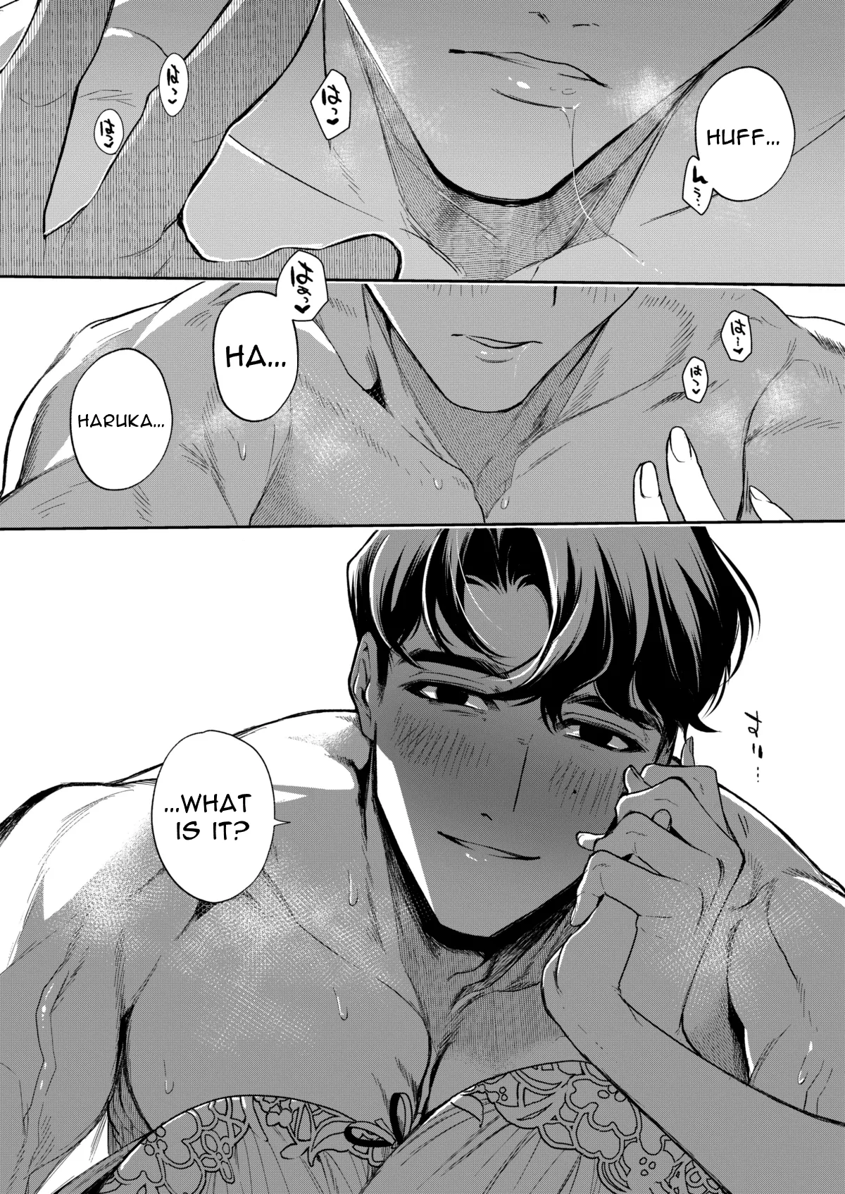 [Mitsuraku Oku (Tuhan Daisuki)]Haruka[English] [tintinnabulary] Page 130