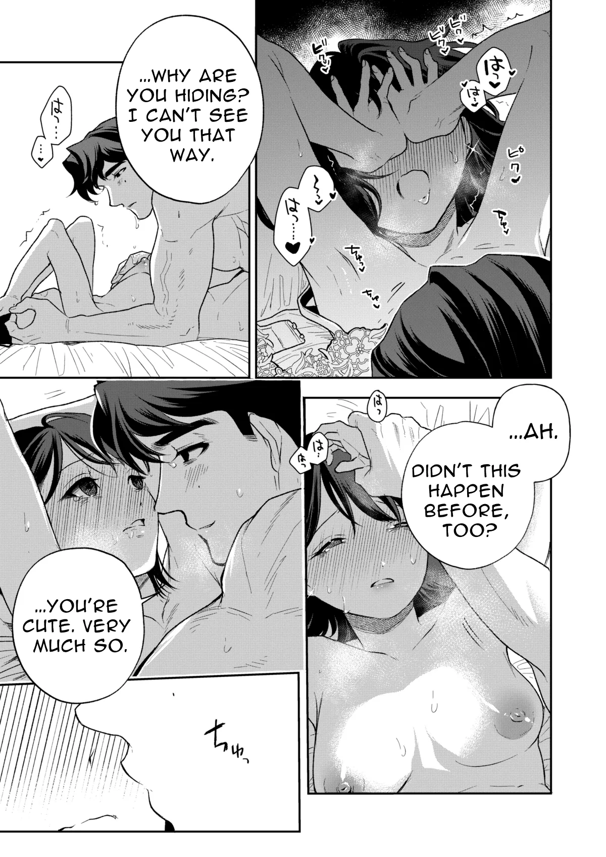 [Mitsuraku Oku (Tuhan Daisuki)]Haruka[English] [tintinnabulary] Page 133