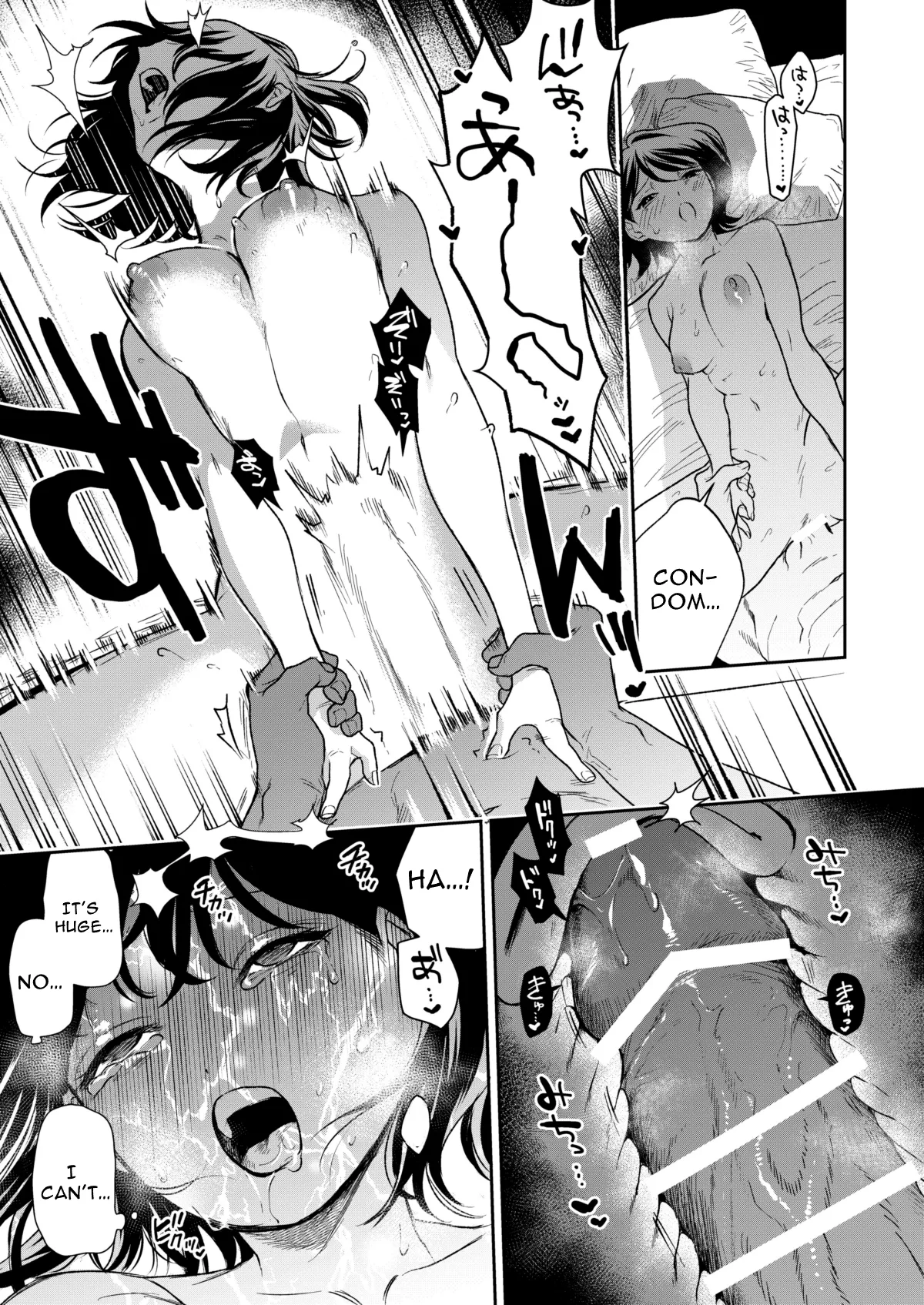 [Mitsuraku Oku (Tuhan Daisuki)]Haruka[English] [tintinnabulary] Page 141