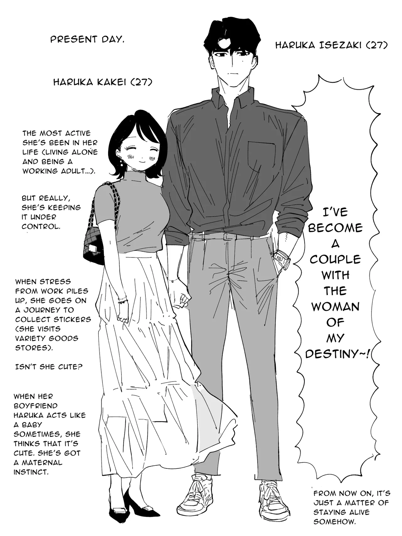 [Mitsuraku Oku (Tuhan Daisuki)]Haruka[English] [tintinnabulary] Page 156
