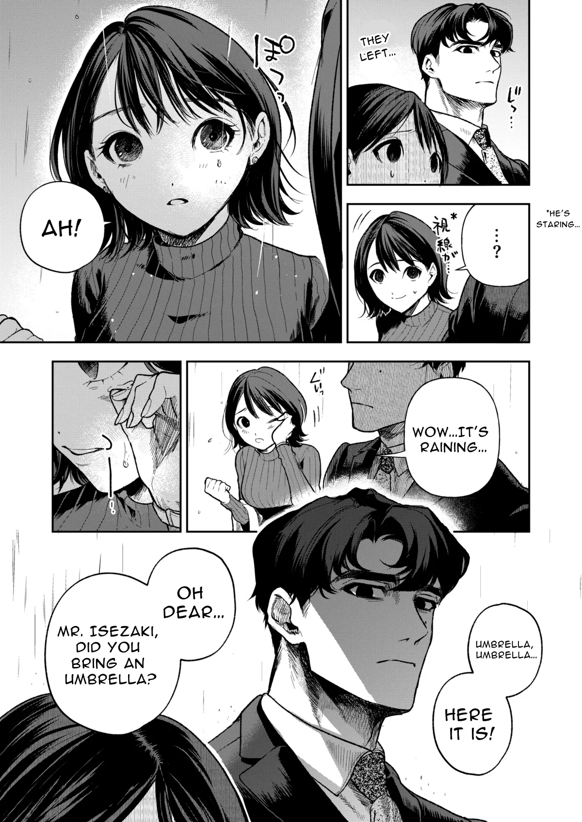 [Mitsuraku Oku (Tuhan Daisuki)]Haruka[English] [tintinnabulary] Page 17