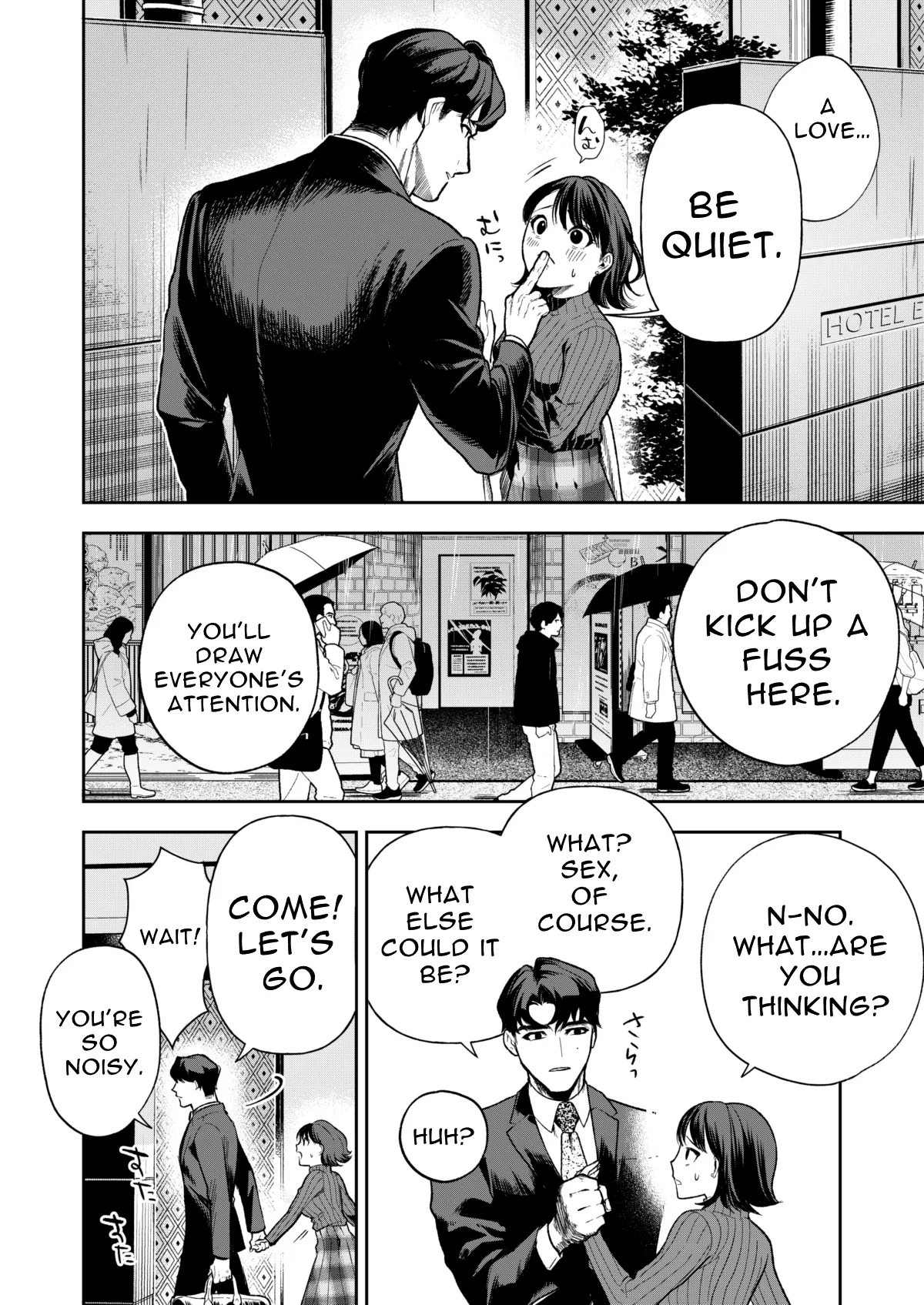 [Mitsuraku Oku (Tuhan Daisuki)]Haruka[English] [tintinnabulary] Page 20