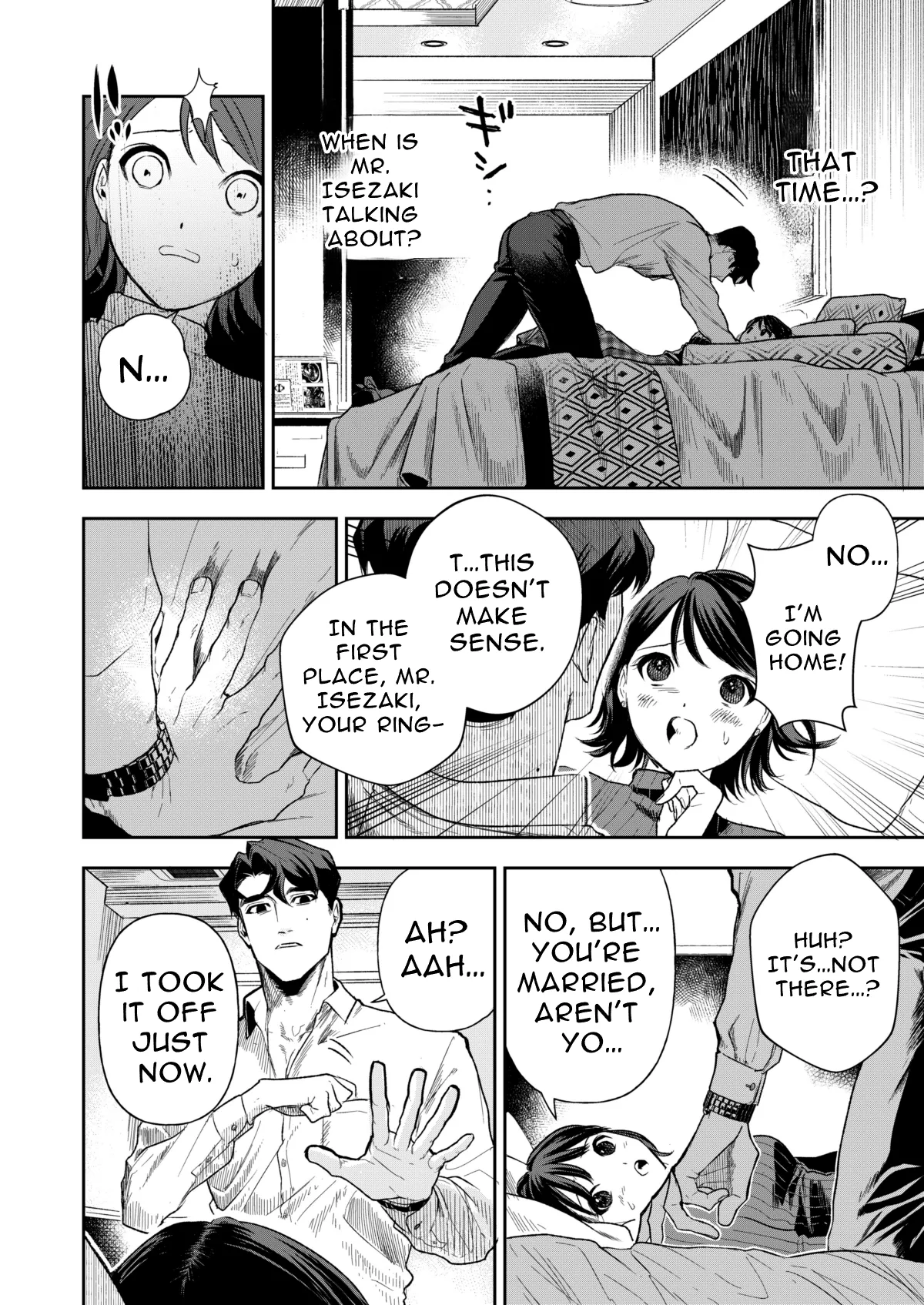 [Mitsuraku Oku (Tuhan Daisuki)]Haruka[English] [tintinnabulary] Page 24