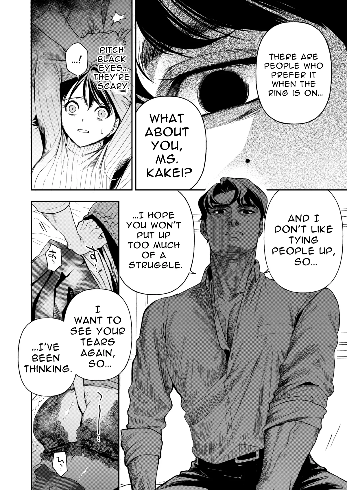 [Mitsuraku Oku (Tuhan Daisuki)]Haruka[English] [tintinnabulary] Page 26