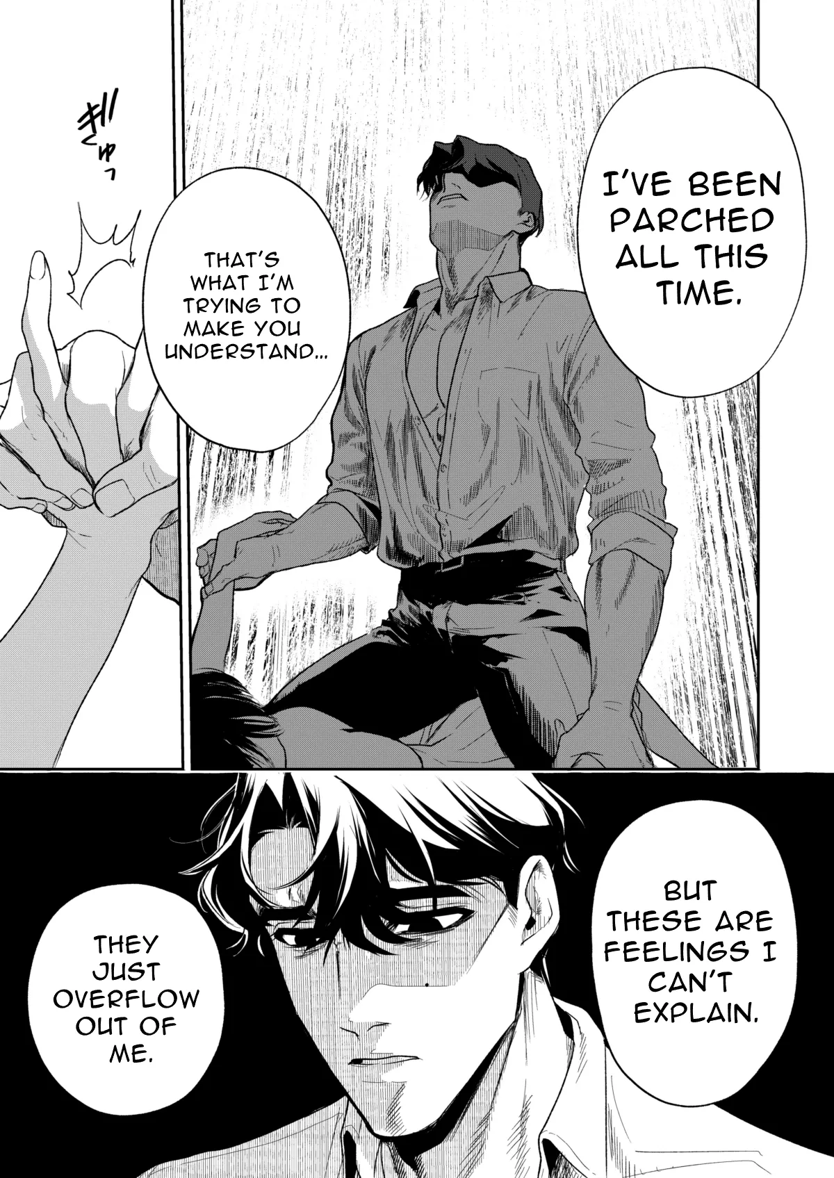 [Mitsuraku Oku (Tuhan Daisuki)]Haruka[English] [tintinnabulary] Page 29