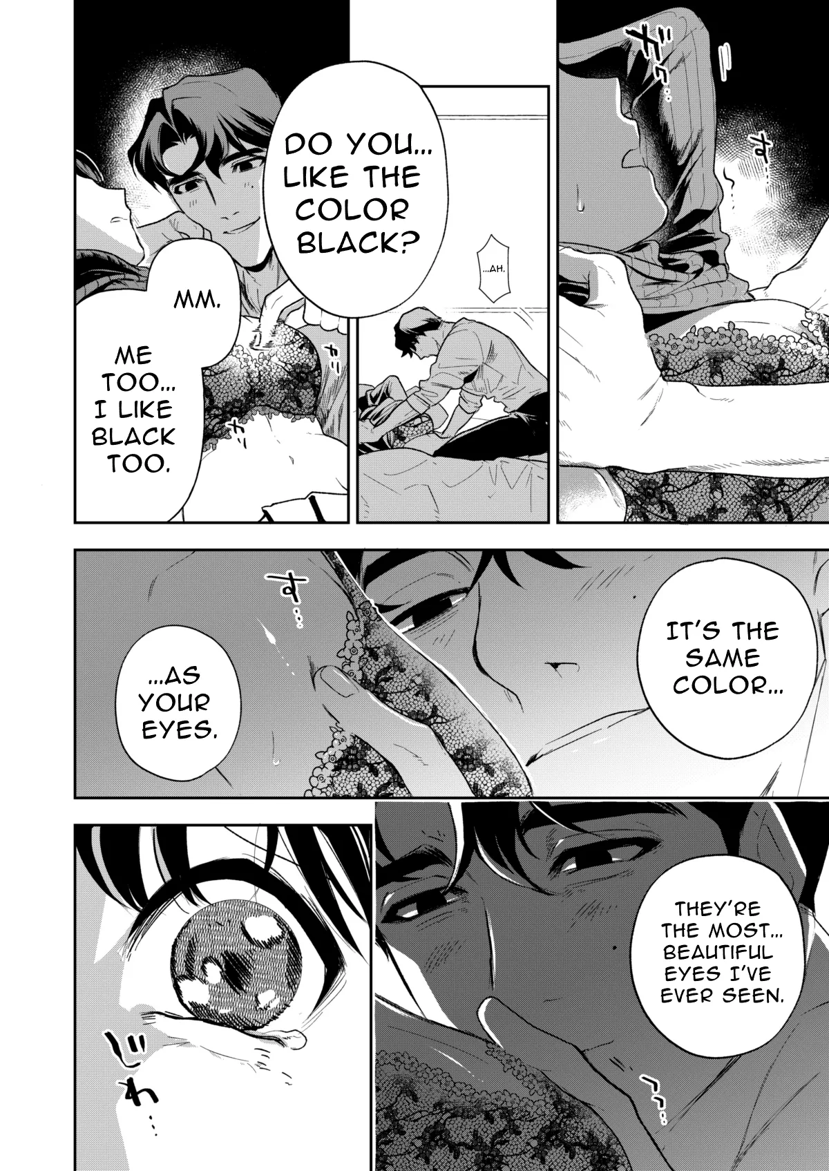 [Mitsuraku Oku (Tuhan Daisuki)]Haruka[English] [tintinnabulary] Page 30