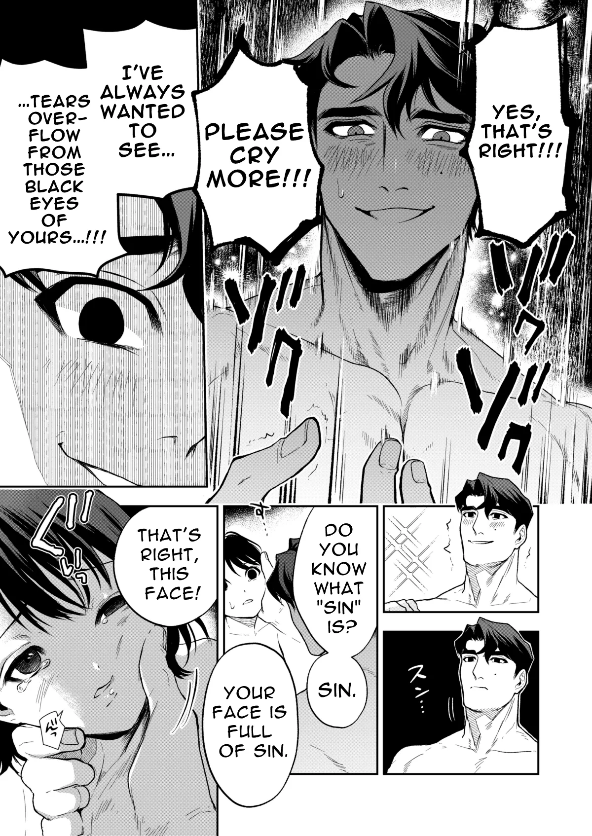 [Mitsuraku Oku (Tuhan Daisuki)]Haruka[English] [tintinnabulary] Page 37