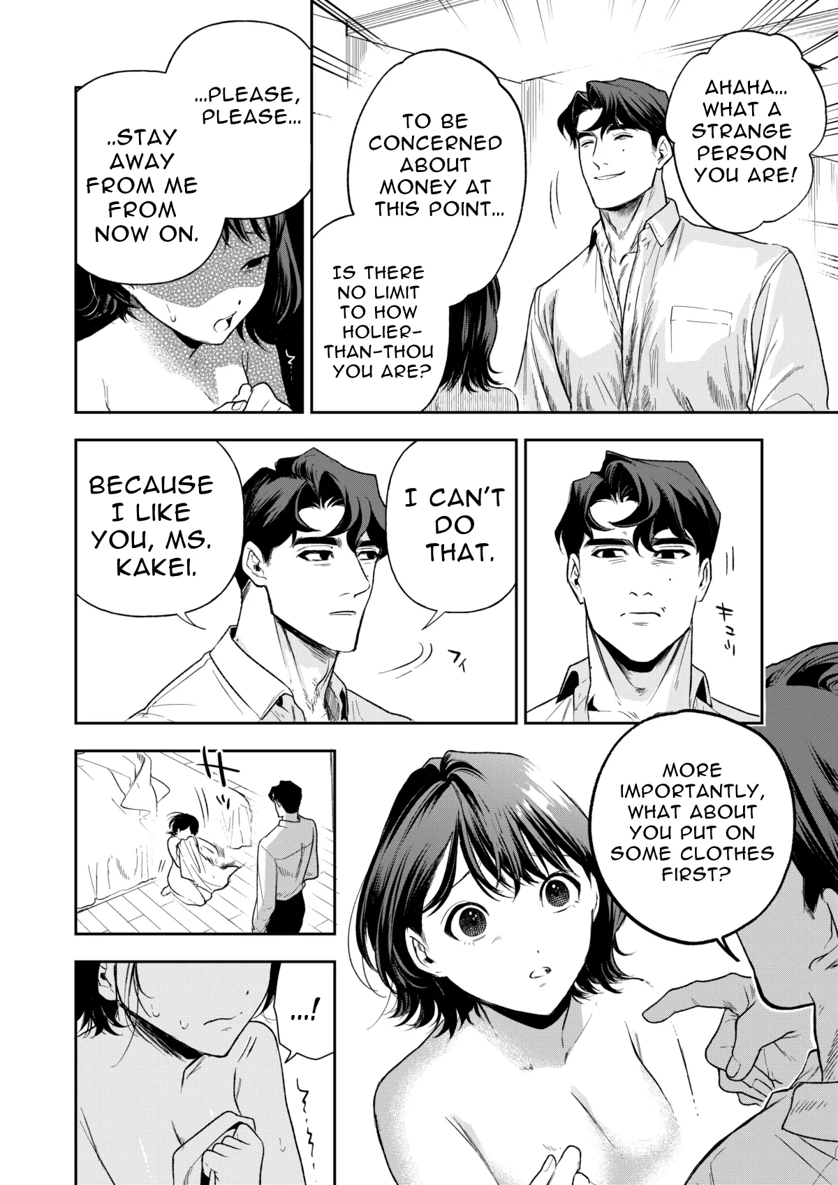 [Mitsuraku Oku (Tuhan Daisuki)]Haruka[English] [tintinnabulary] Page 62