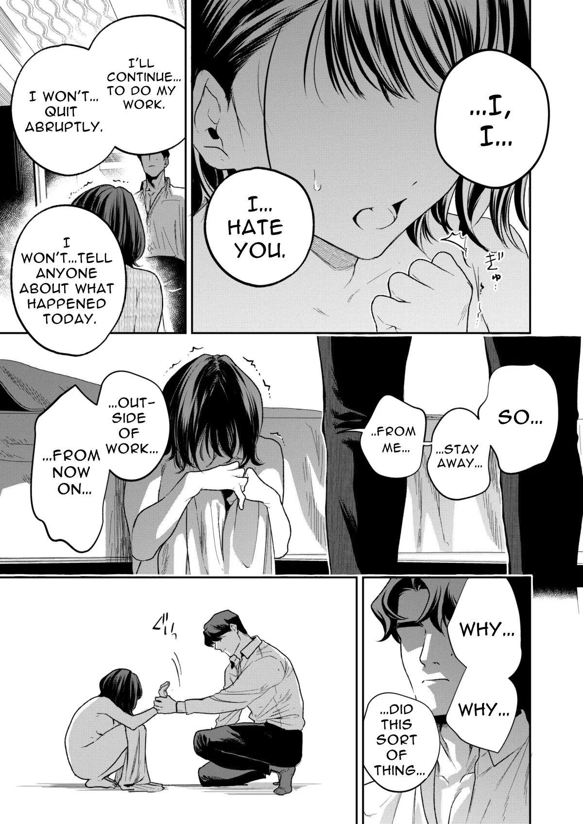 [Mitsuraku Oku (Tuhan Daisuki)]Haruka[English] [tintinnabulary] Page 63