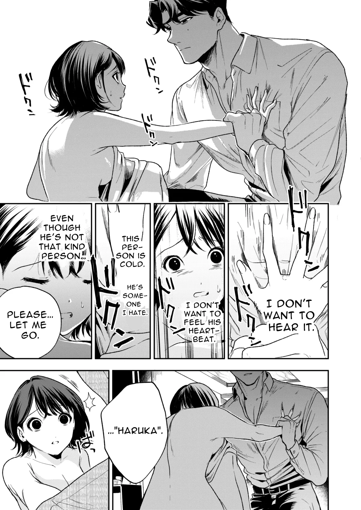 [Mitsuraku Oku (Tuhan Daisuki)]Haruka[English] [tintinnabulary] Page 65