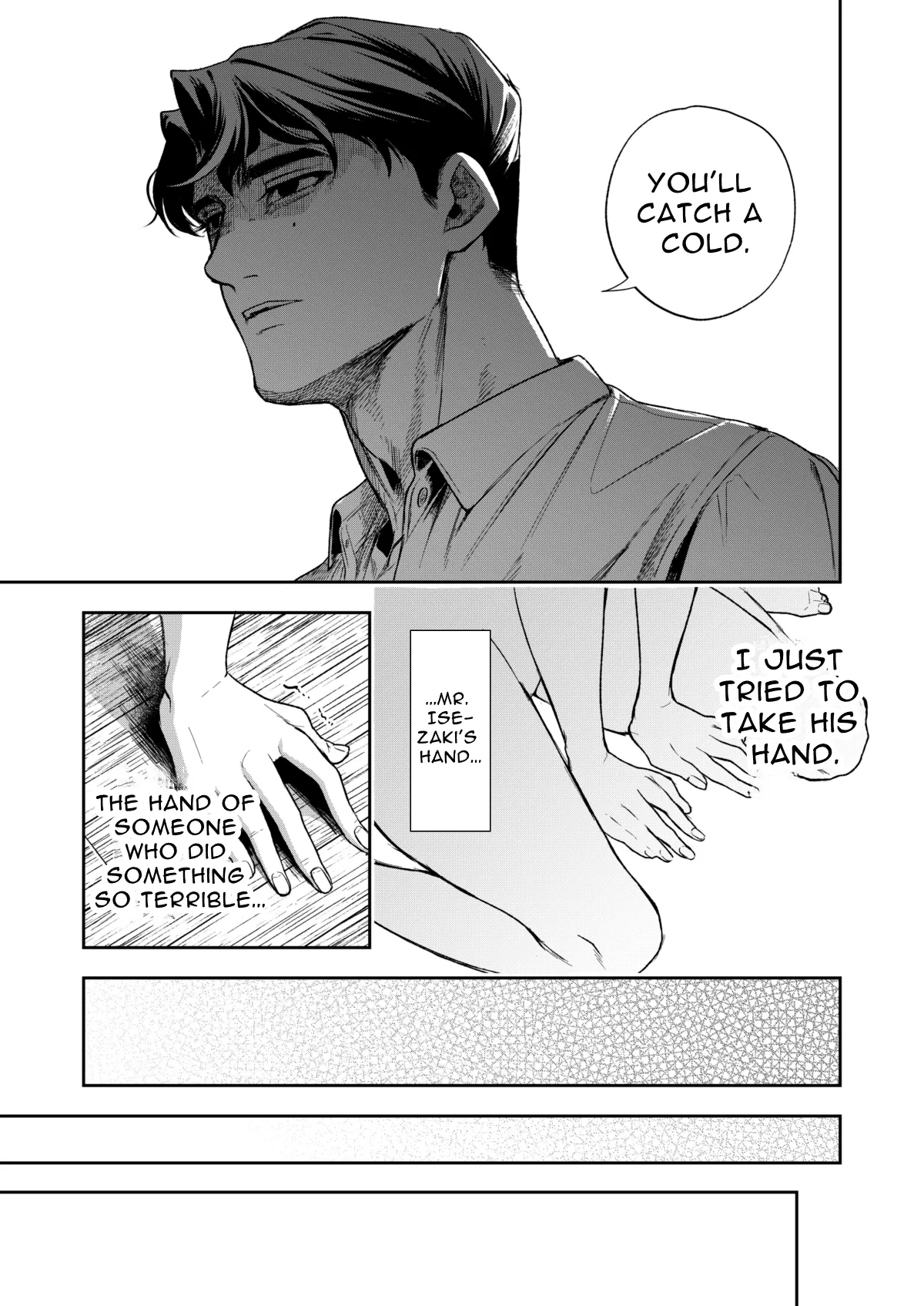 [Mitsuraku Oku (Tuhan Daisuki)]Haruka[English] [tintinnabulary] Page 69