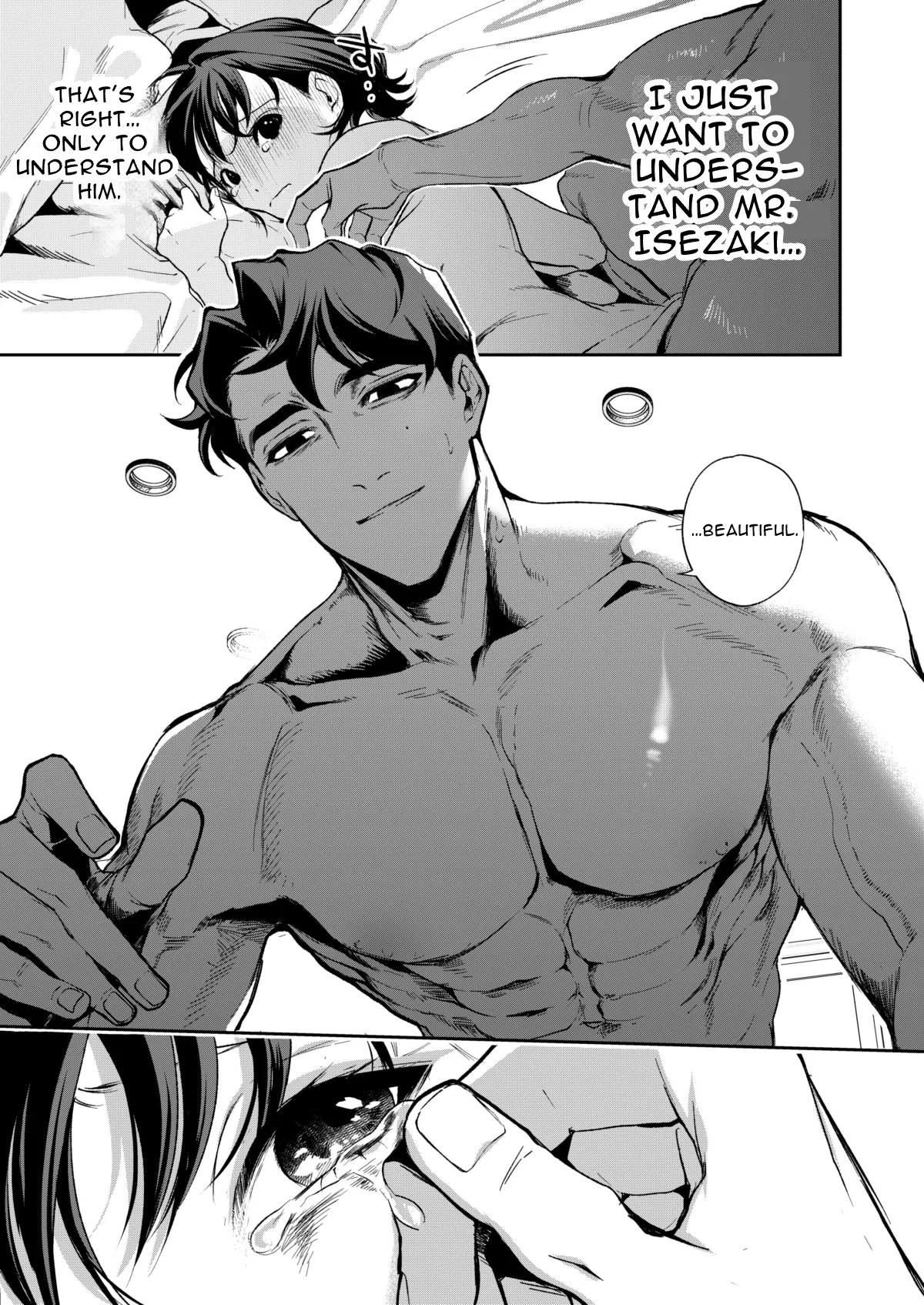 [Mitsuraku Oku (Tuhan Daisuki)]Haruka[English] [tintinnabulary] Page 77