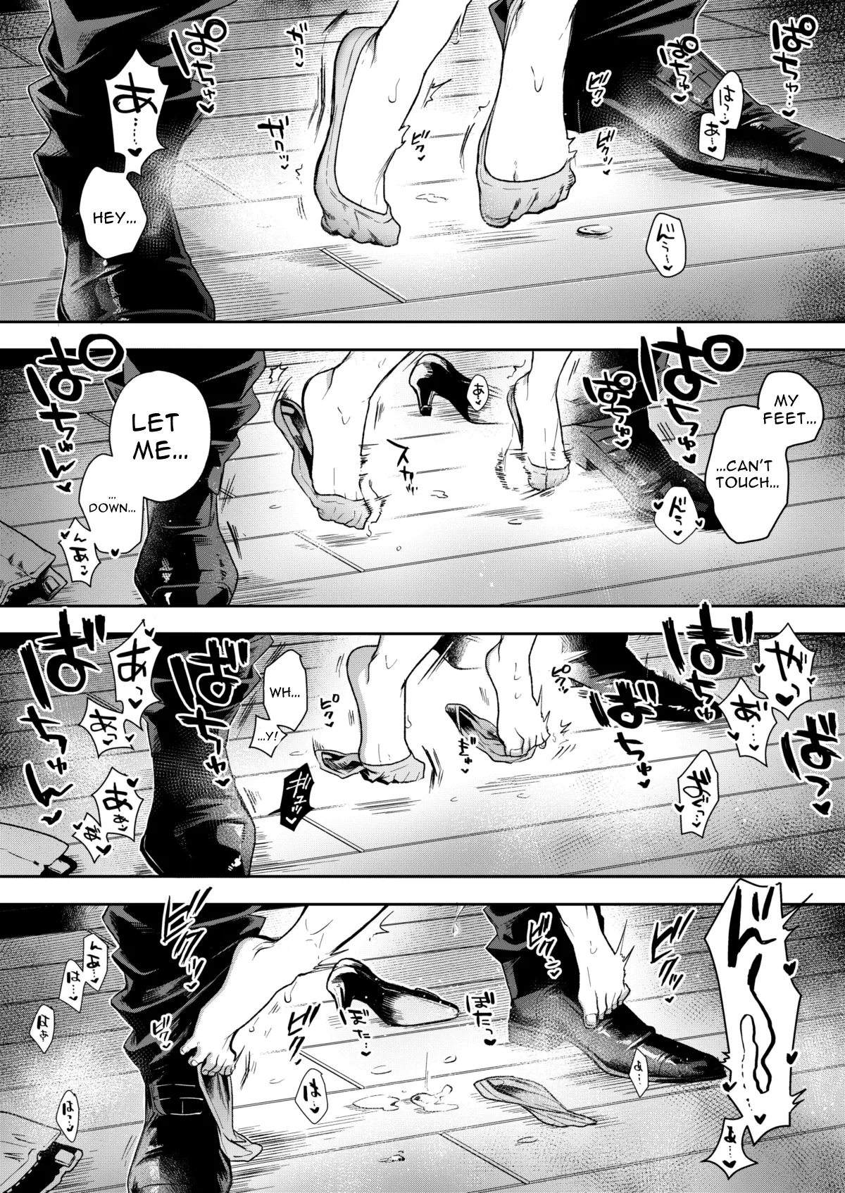 [Mitsuraku Oku (Tuhan Daisuki)]Haruka[English] [tintinnabulary] Page 83