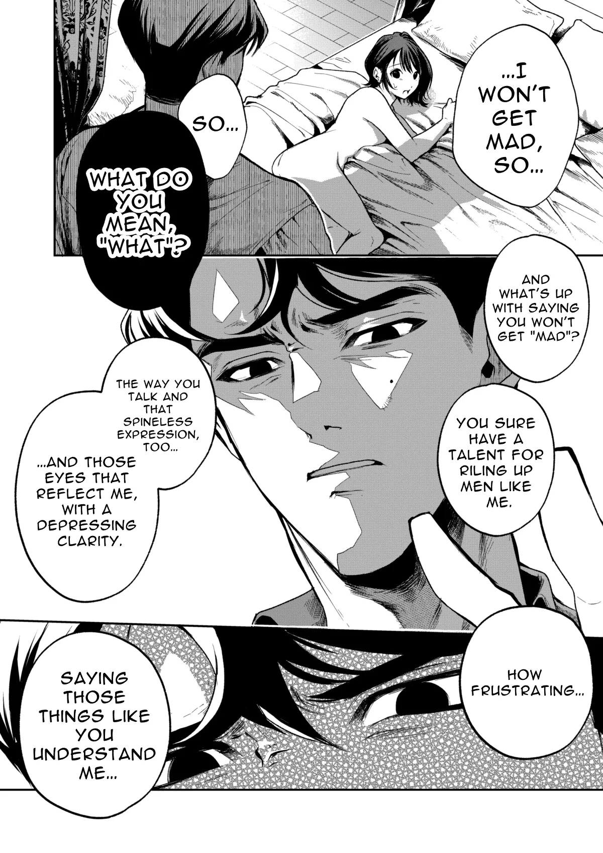 [Mitsuraku Oku (Tuhan Daisuki)]Haruka[English] [tintinnabulary] Page 88