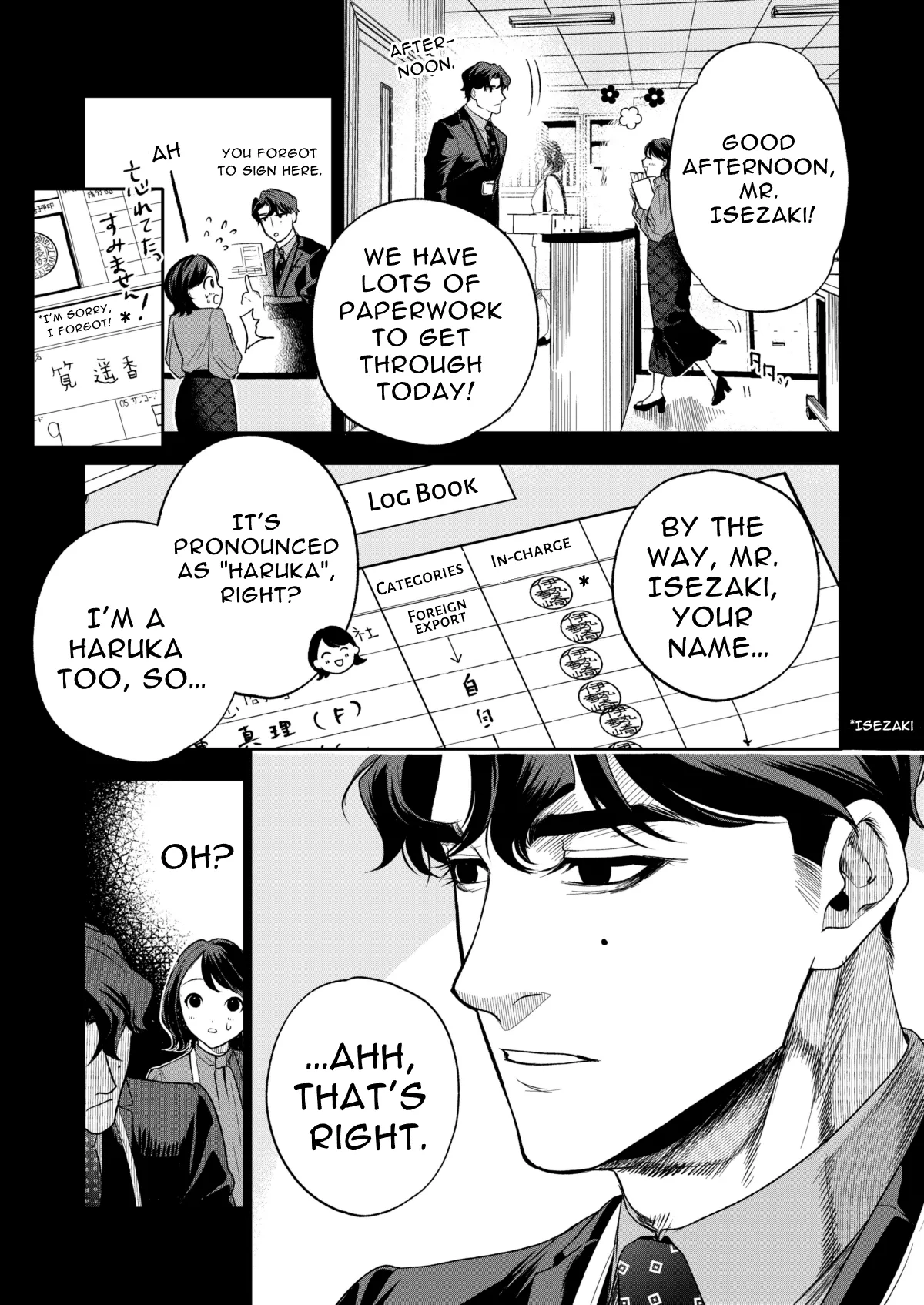 [Mitsuraku Oku (Tuhan Daisuki)]Haruka[English] [tintinnabulary] Page 9