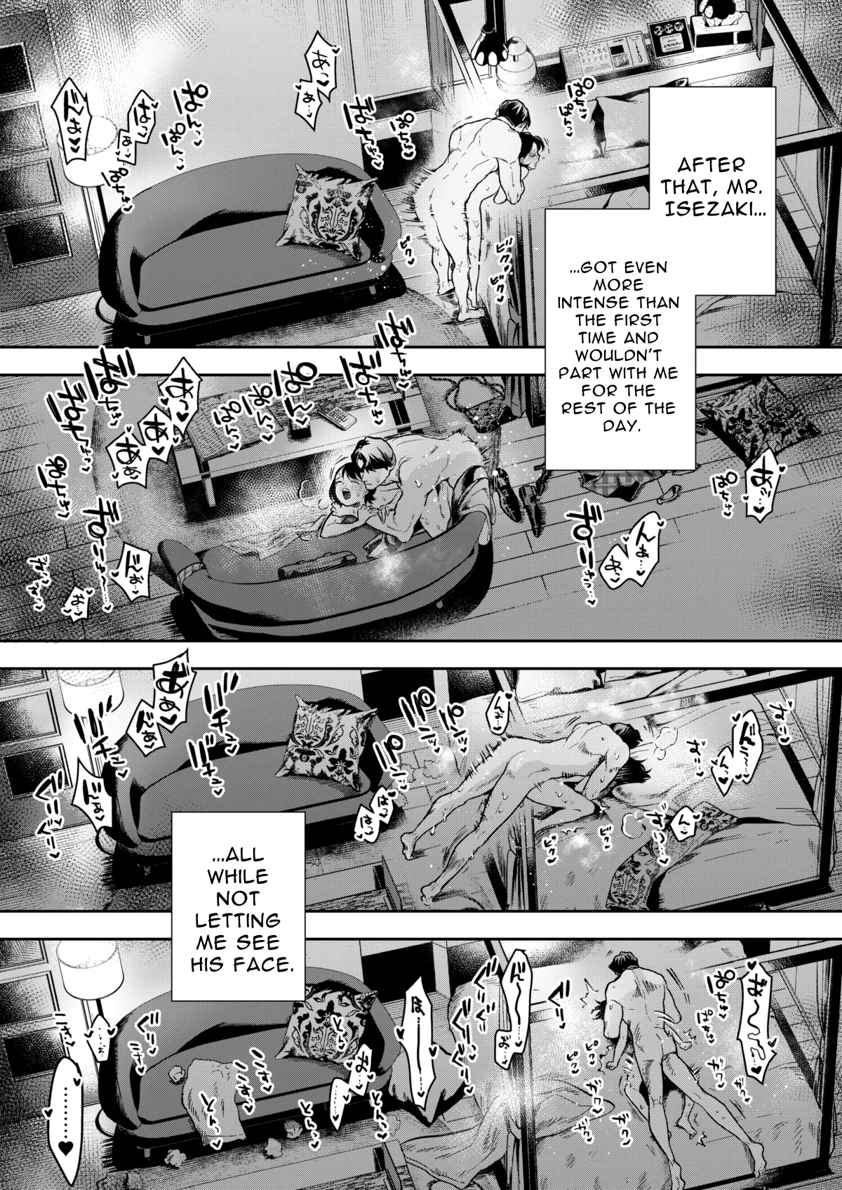[Mitsuraku Oku (Tuhan Daisuki)]Haruka[English] [tintinnabulary] Page 93
